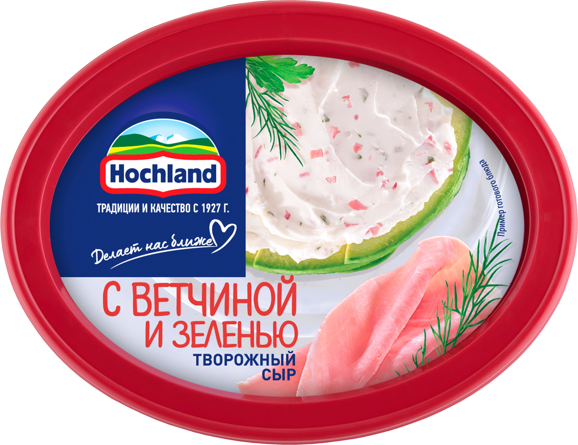 Сыр творожный HOCHLAND с ветчиной и зеленью 60%, без змж, 140г - купить с  доставкой в Москве и области по выгодной цене - интернет-магазин Утконос