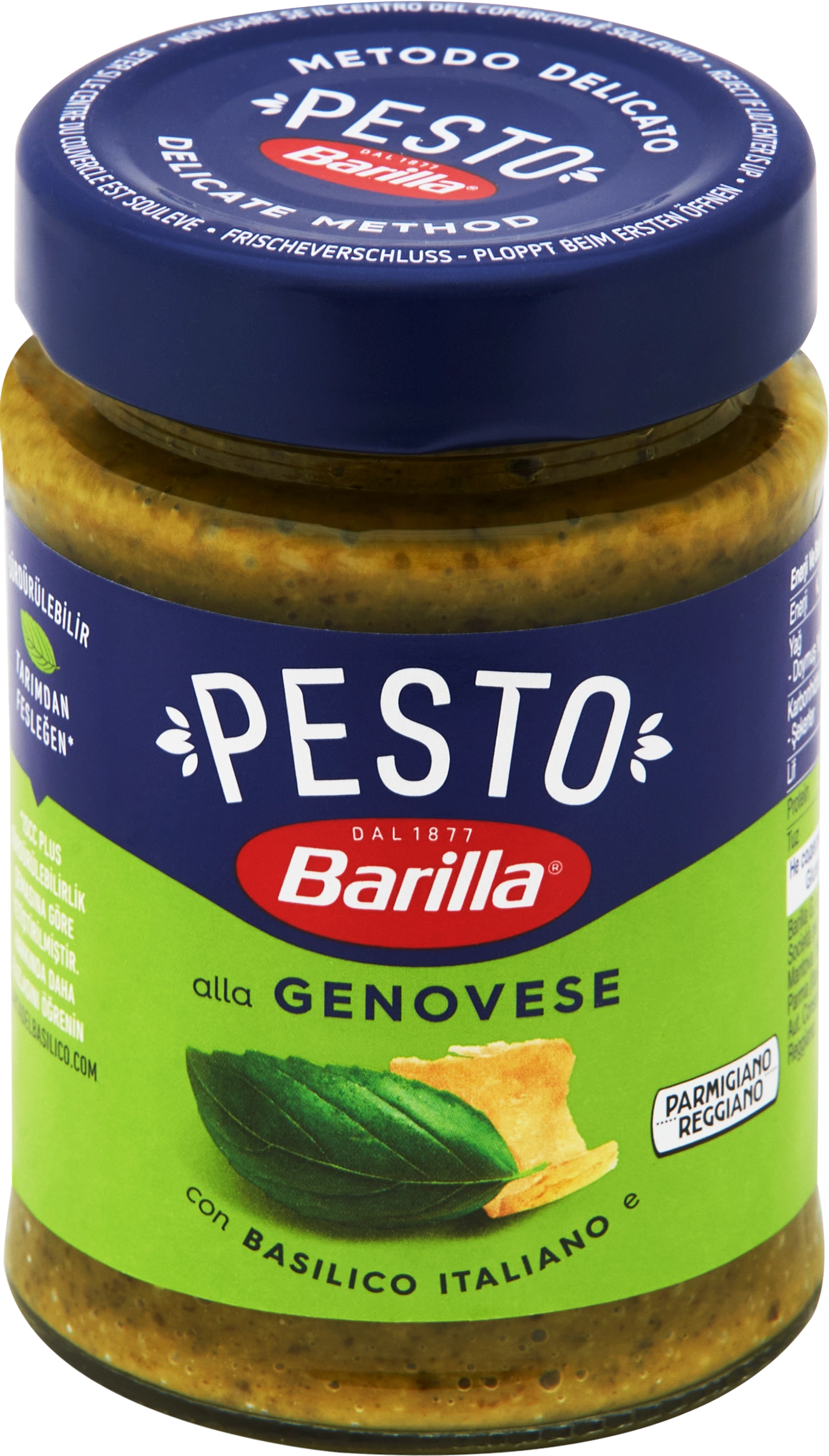 Соус BARILLA Pesto alla Genovese, с базиликом, 190г