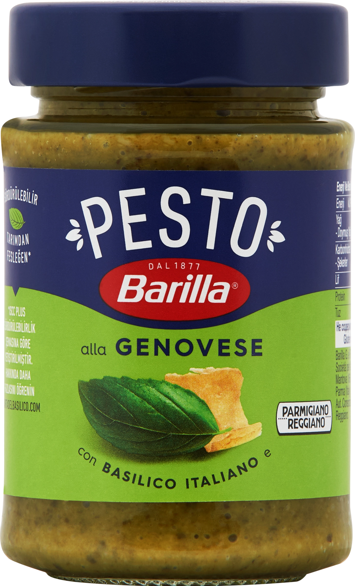 Соус BARILLA Pesto alla Genovese, с базиликом, 190г