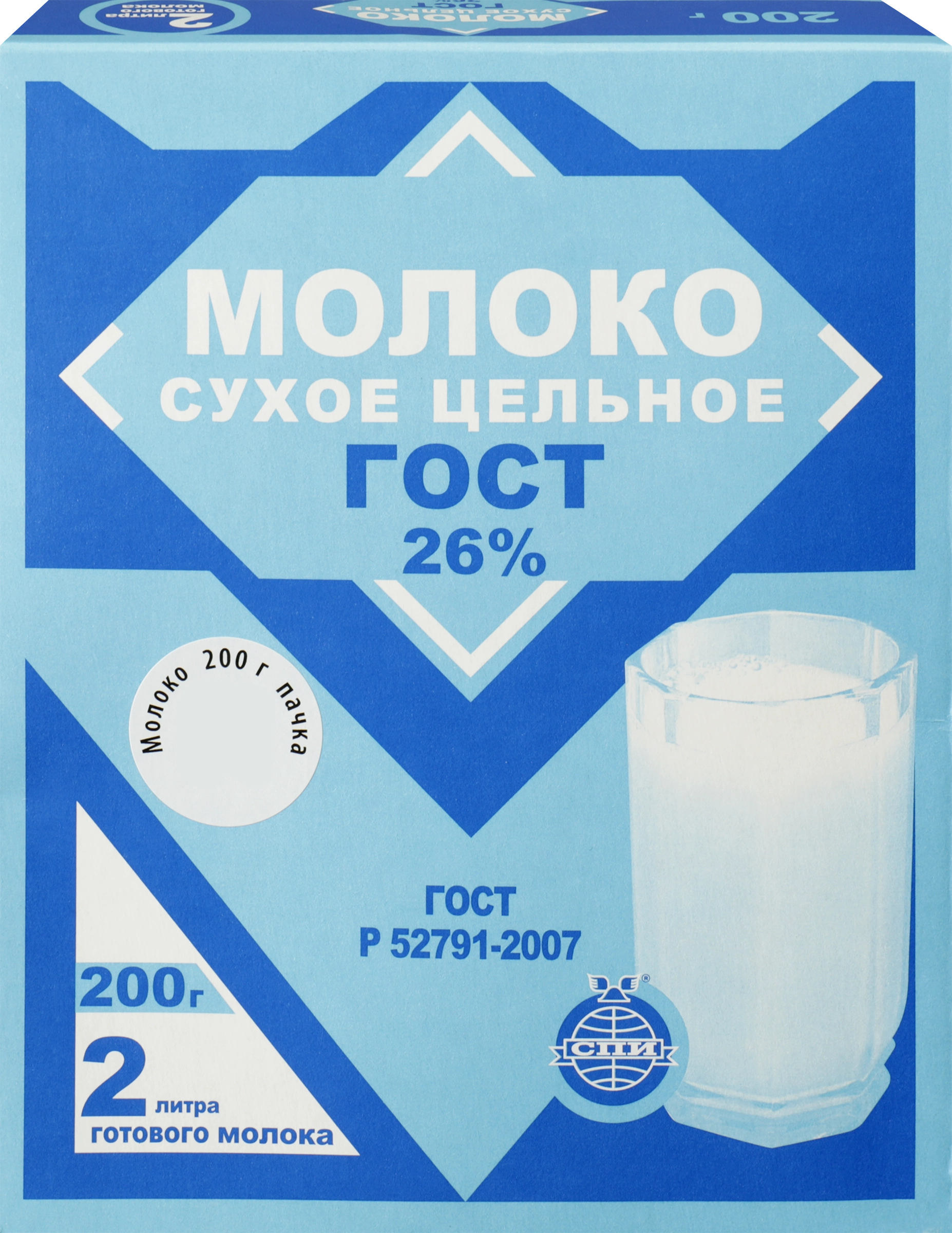 Молоко сухое ДОМАШНЕЕ БИСТРО цельное 26% без змж, ГОСТ, 200г