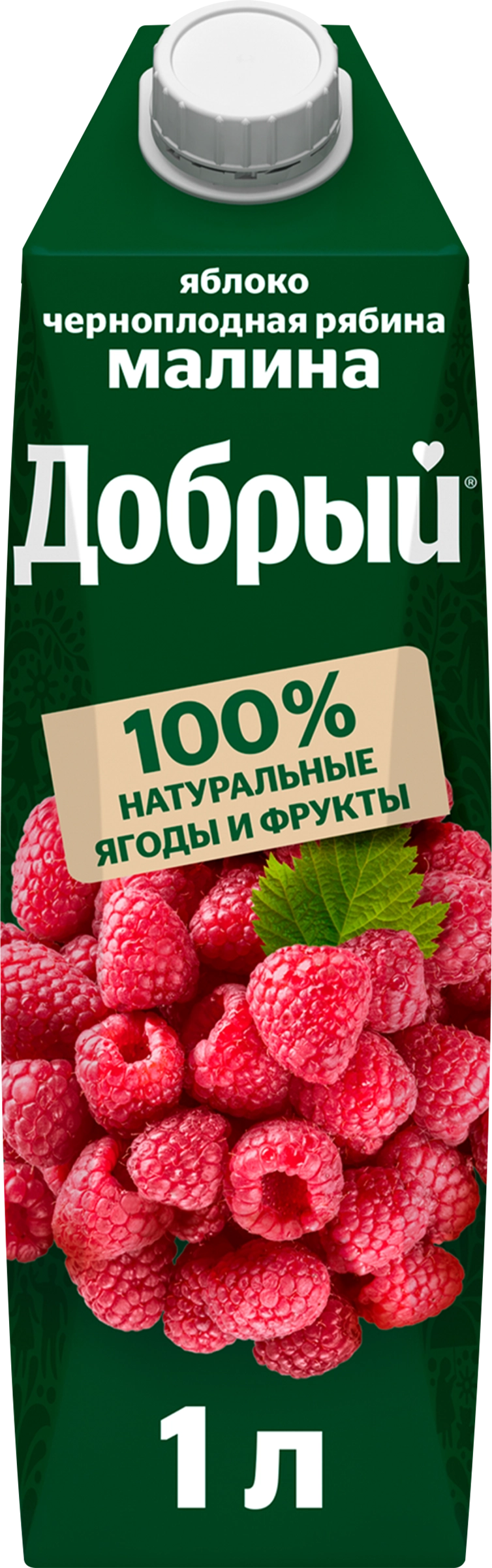 Нектар ДОБРЫЙ Яблоко, черноплодная рябина, малина, 1л - купить с доставкой  в Москве и области по выгодной цене - интернет-магазин Утконос