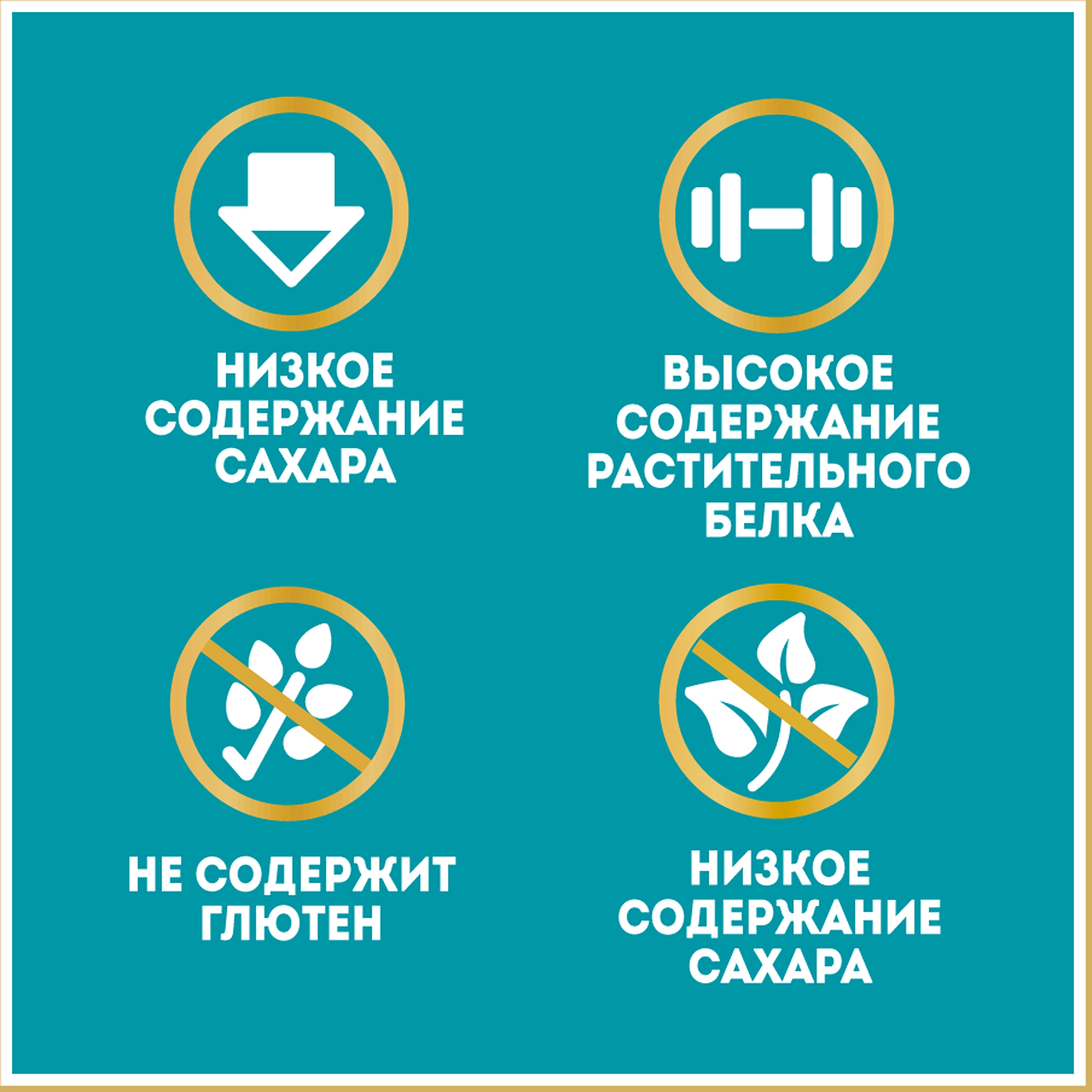 Фасоль HEINZ в томатном соусе, 415г - купить с доставкой в Москве и области  по выгодной цене - интернет-магазин Утконос