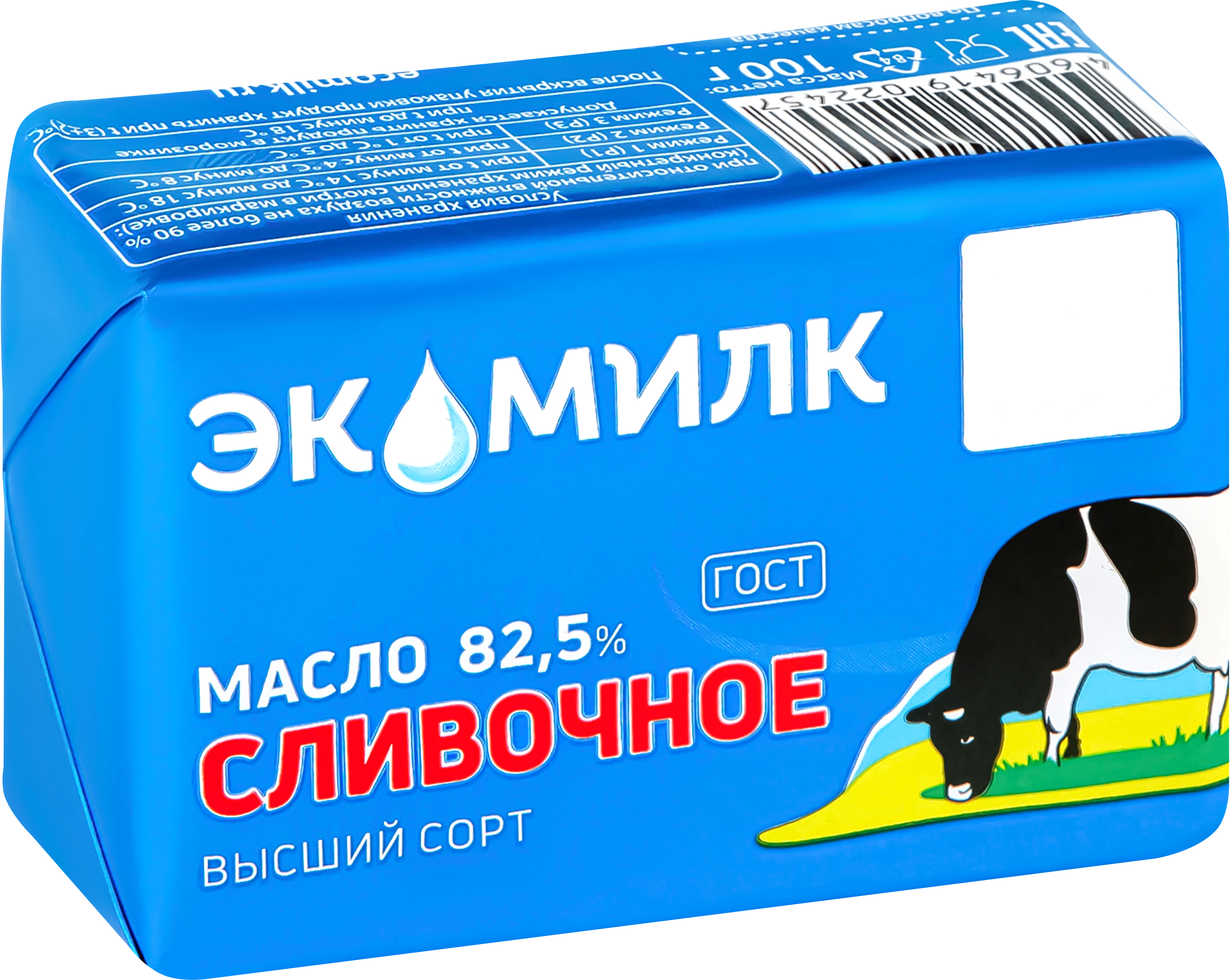 Масло сливочное ЭКОМИЛК несоленое 82,5%, без змж, 100г - купить с доставкой  в Москве и области по выгодной цене - интернет-магазин Утконос