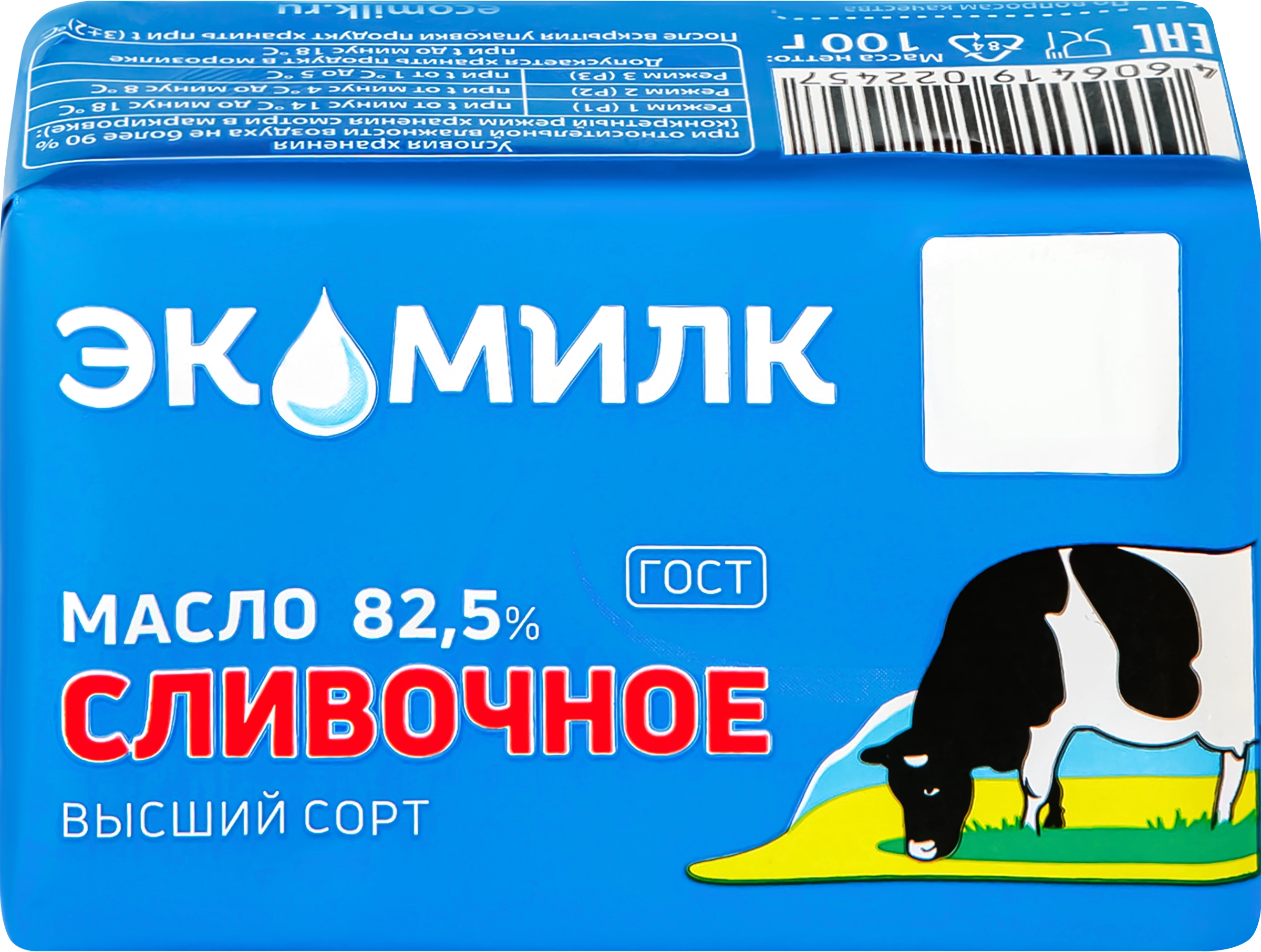 Масло сливочное ЭКОМИЛК несоленое 82,5%, без змж, 100г - купить с доставкой  в Москве и области по выгодной цене - интернет-магазин Утконос