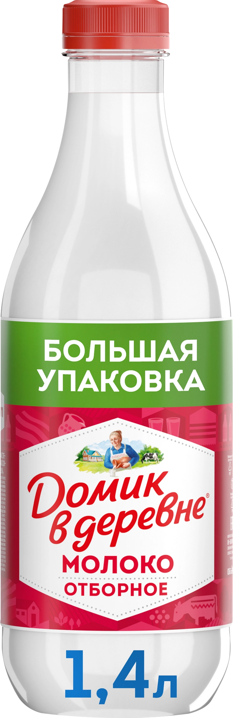 Молоко пастеризованное ДОМИК В ДЕРЕВНЕ Деревенское отборное 3,4–4,5%, без  змж, 1400мл - купить с доставкой в Москве и области по выгодной цене -  интернет-магазин Утконос