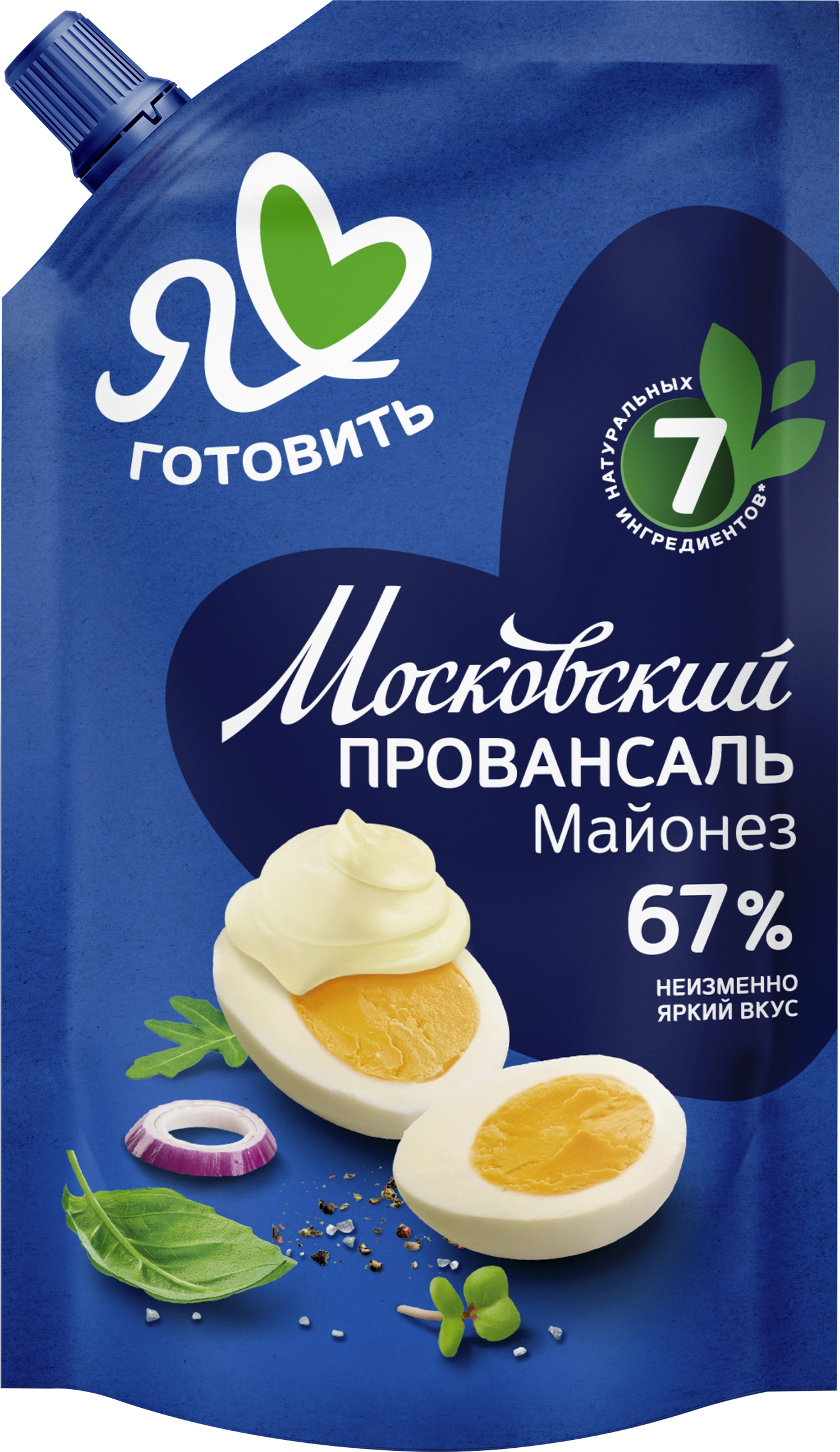 Майонез Я ЛЮБЛЮ ГОТОВИТЬ Московский провансаль Классический 67%, 700мл -  купить с доставкой в Москве и области по выгодной цене - интернет-магазин  Утконос