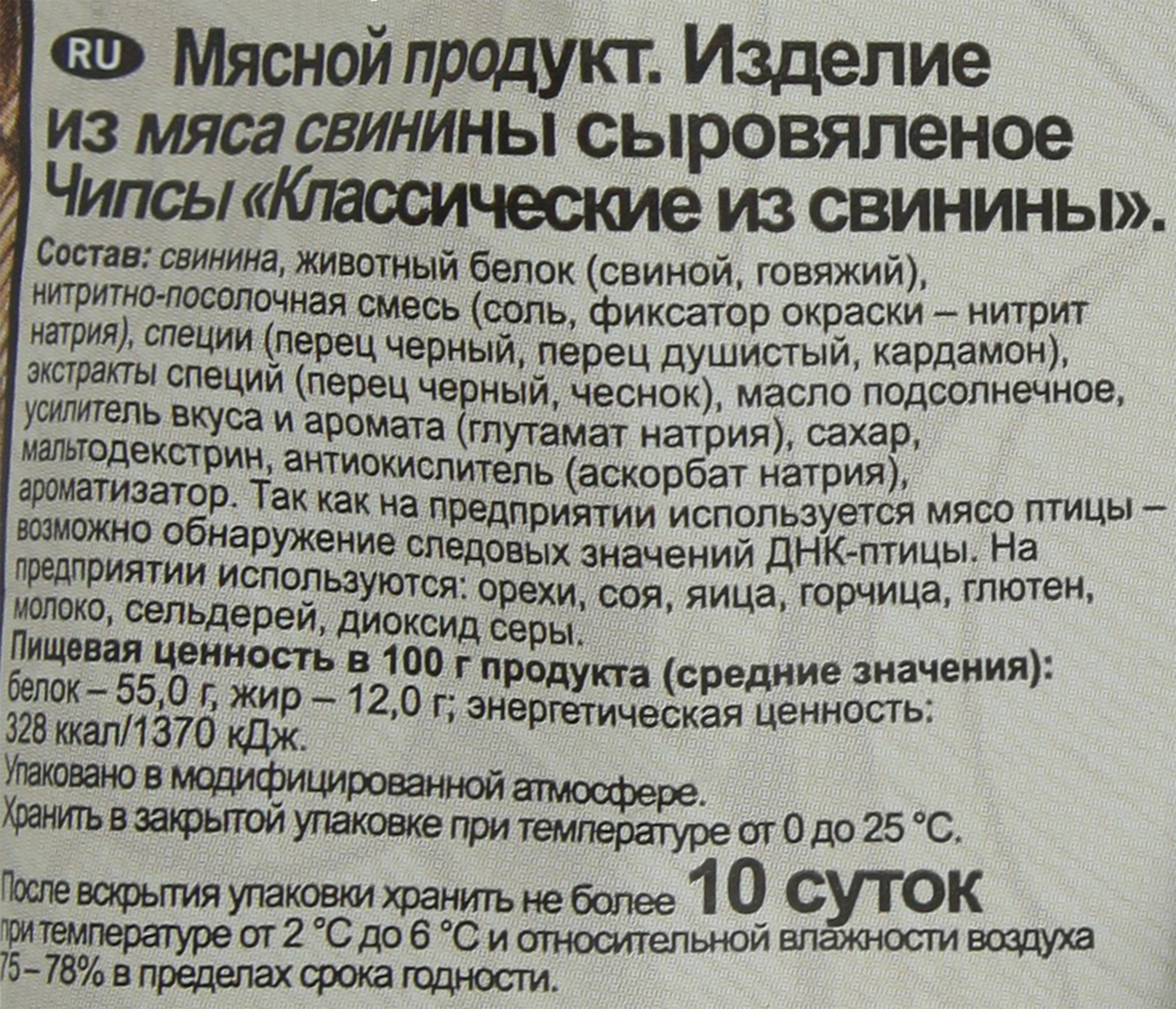 Полезные продукты для восстановления печени