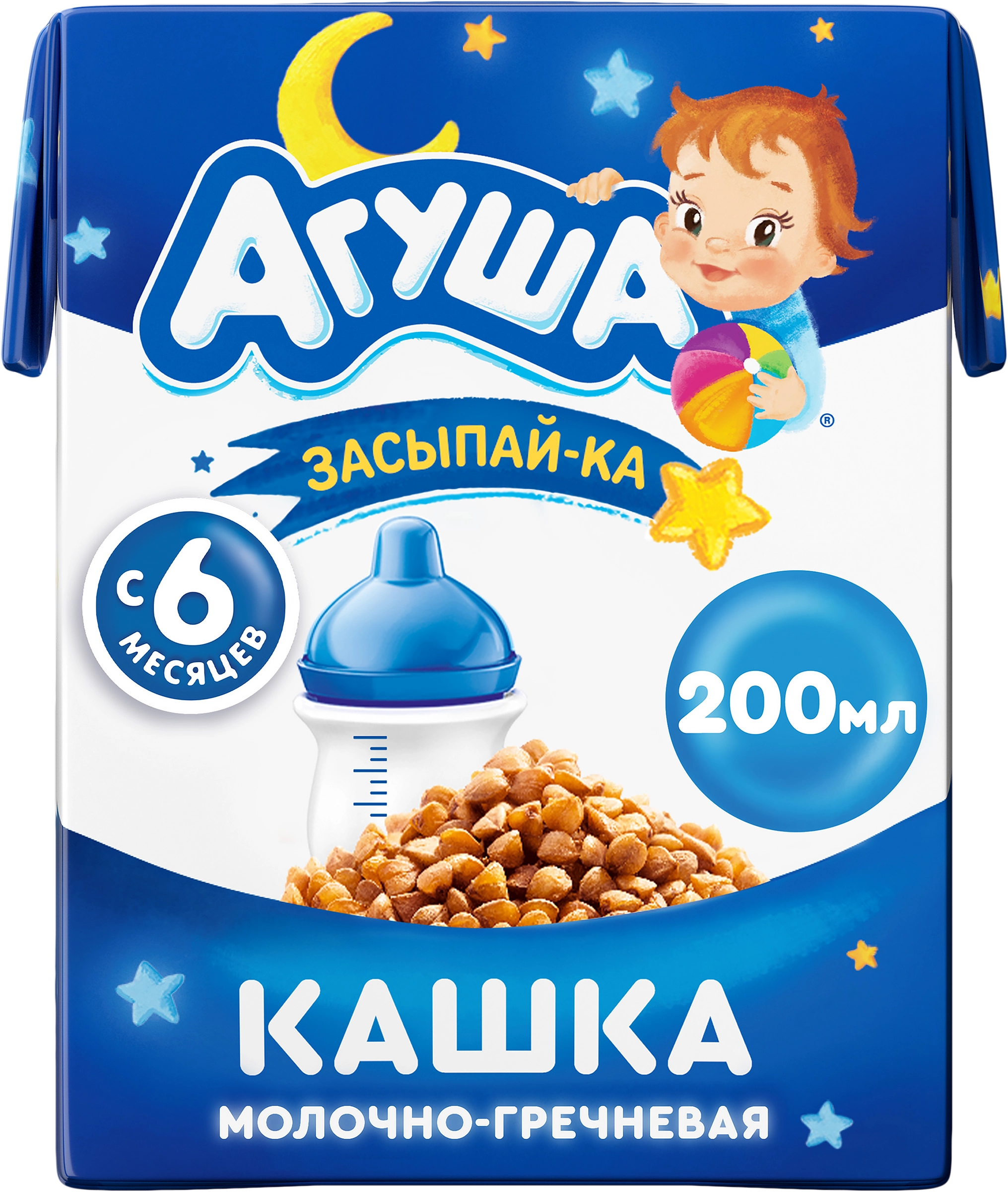 Кашка гречневая АГУША Засыпай-ка молочная 2,5%, с 6 месяцев, 200мл