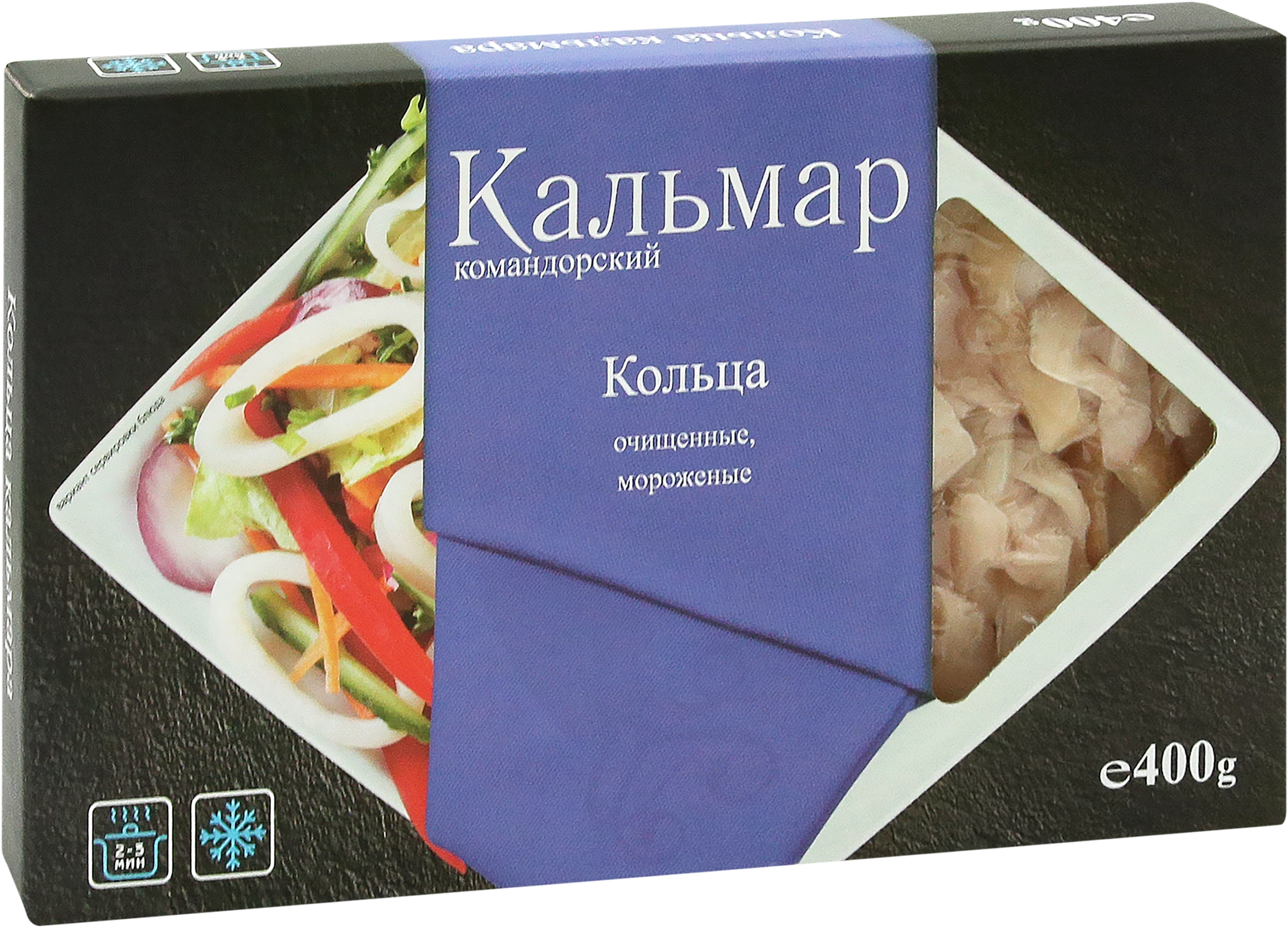 Кальмар замороженный AQUA PRODUKT кольца, 400г - купить с доставкой в  Москве и области по выгодной цене - интернет-магазин Утконос