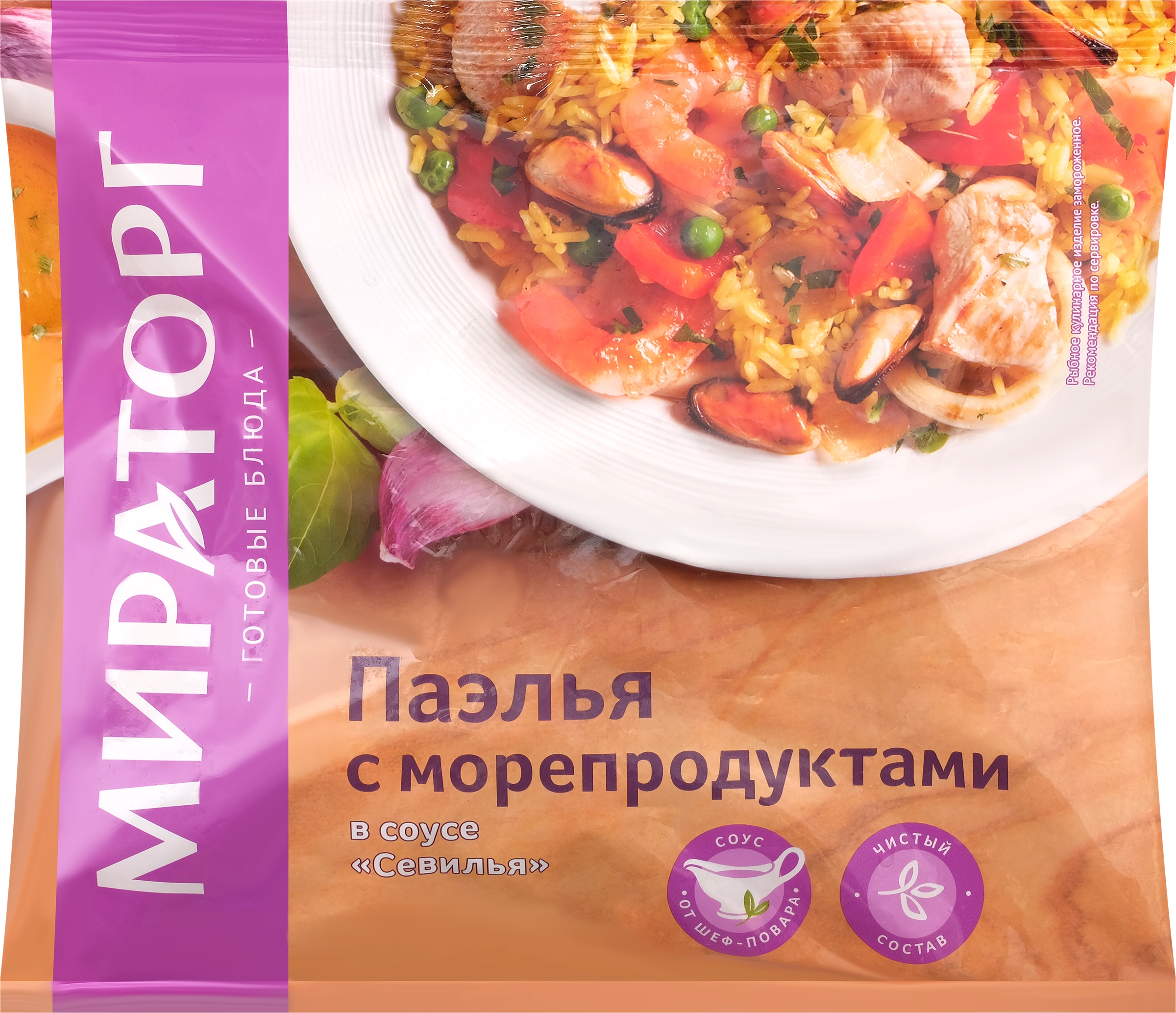 Паэлья МИРАТОРГ с морепродуктами, в соусе Севилья, 400г - купить с  доставкой в Москве и области по выгодной цене - интернет-магазин Утконос