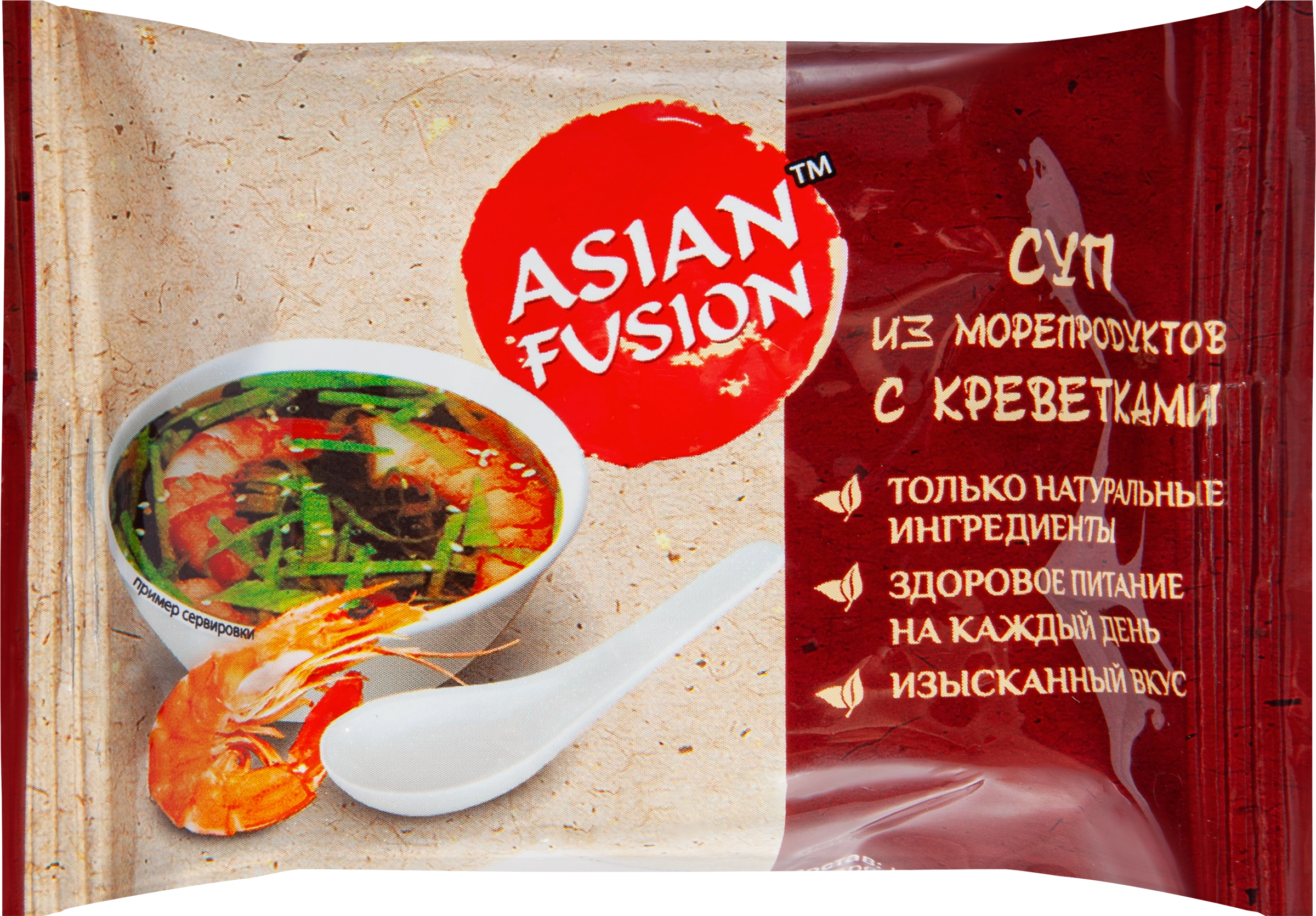 Суп ASIAN FUSION из морепродуктов с креветками, 12г - купить с доставкой в  Москве и области по выгодной цене - интернет-магазин Утконос