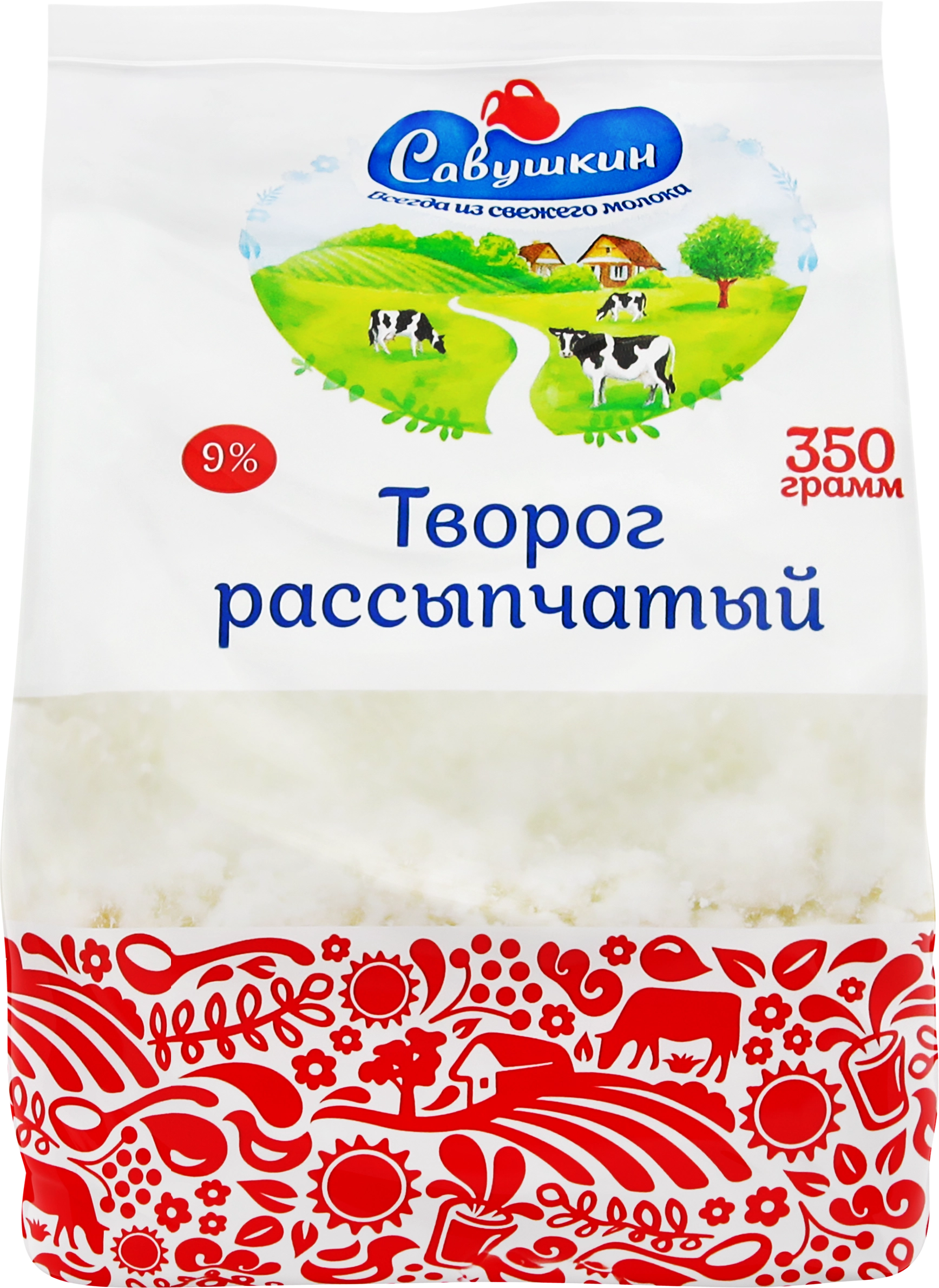 Творог рассыпчатый САВУШКИН ПРОДУКТ Савушкин Хуторок 9%, без змж, 350г -  купить с доставкой в Москве и области по выгодной цене - интернет-магазин  Утконос