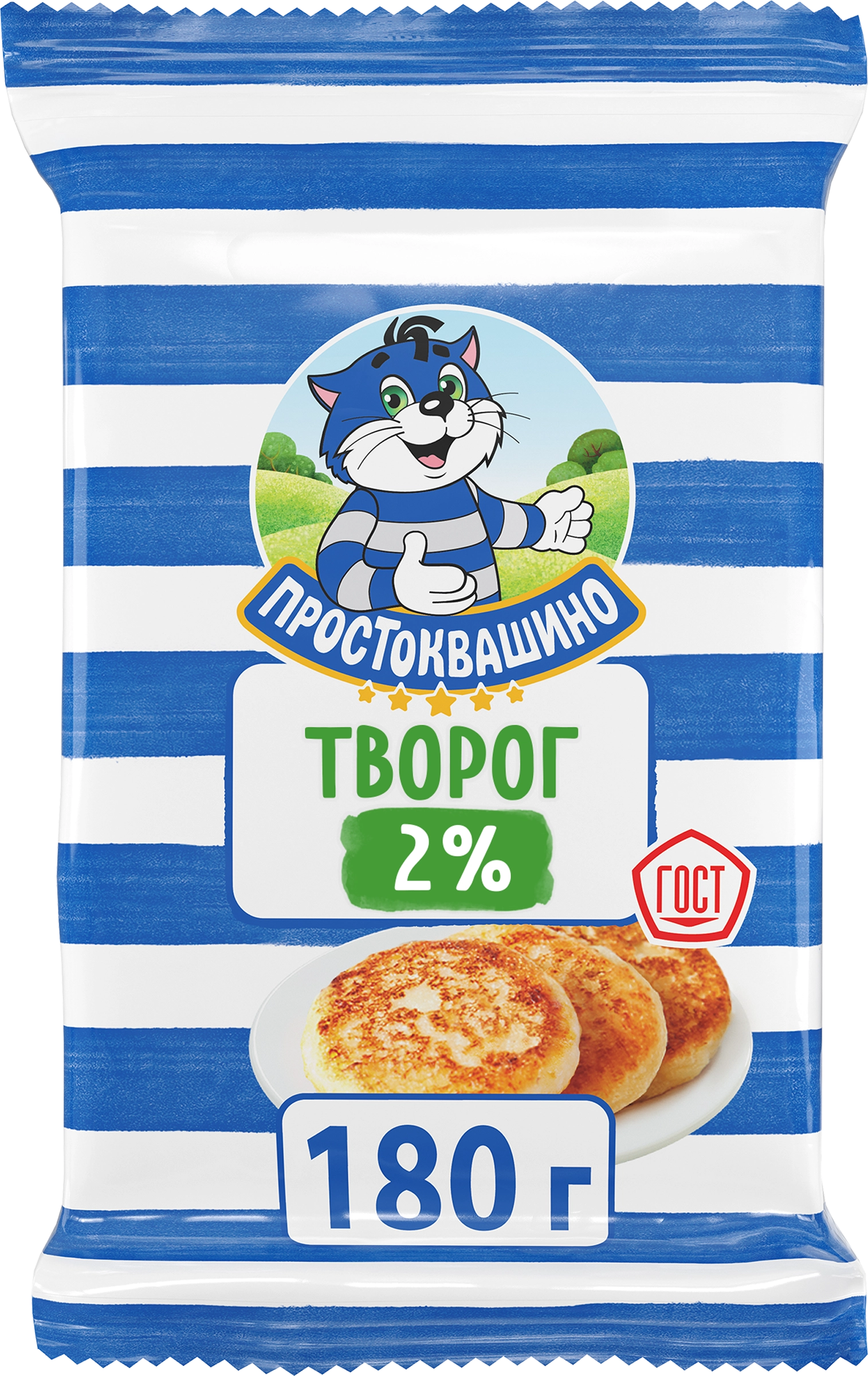 Творог ПРОСТОКВАШИНО Традиционный 2%, без змж, 180г - купить с доставкой в  Москве и области по выгодной цене - интернет-магазин Утконос