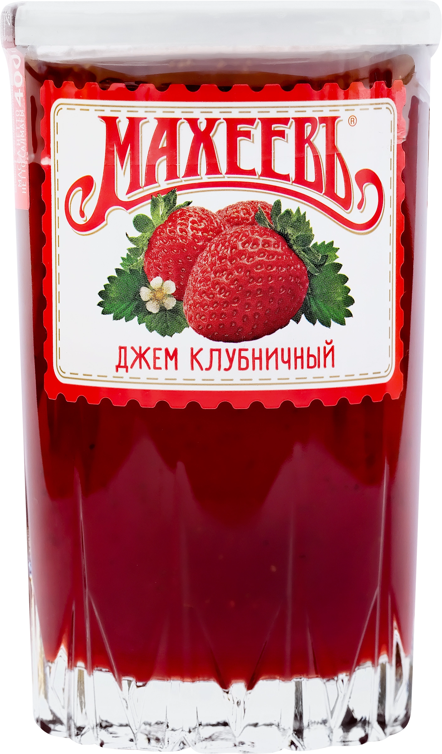 Джем МАХЕЕВЪ Клубничный, 400г