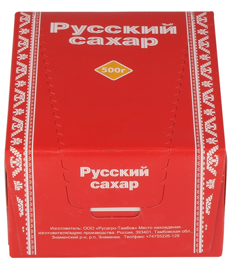 Сахар РУССКИЙ кусковой, 500г - купить с доставкой в Москве и области по  выгодной цене - интернет-магазин Утконос