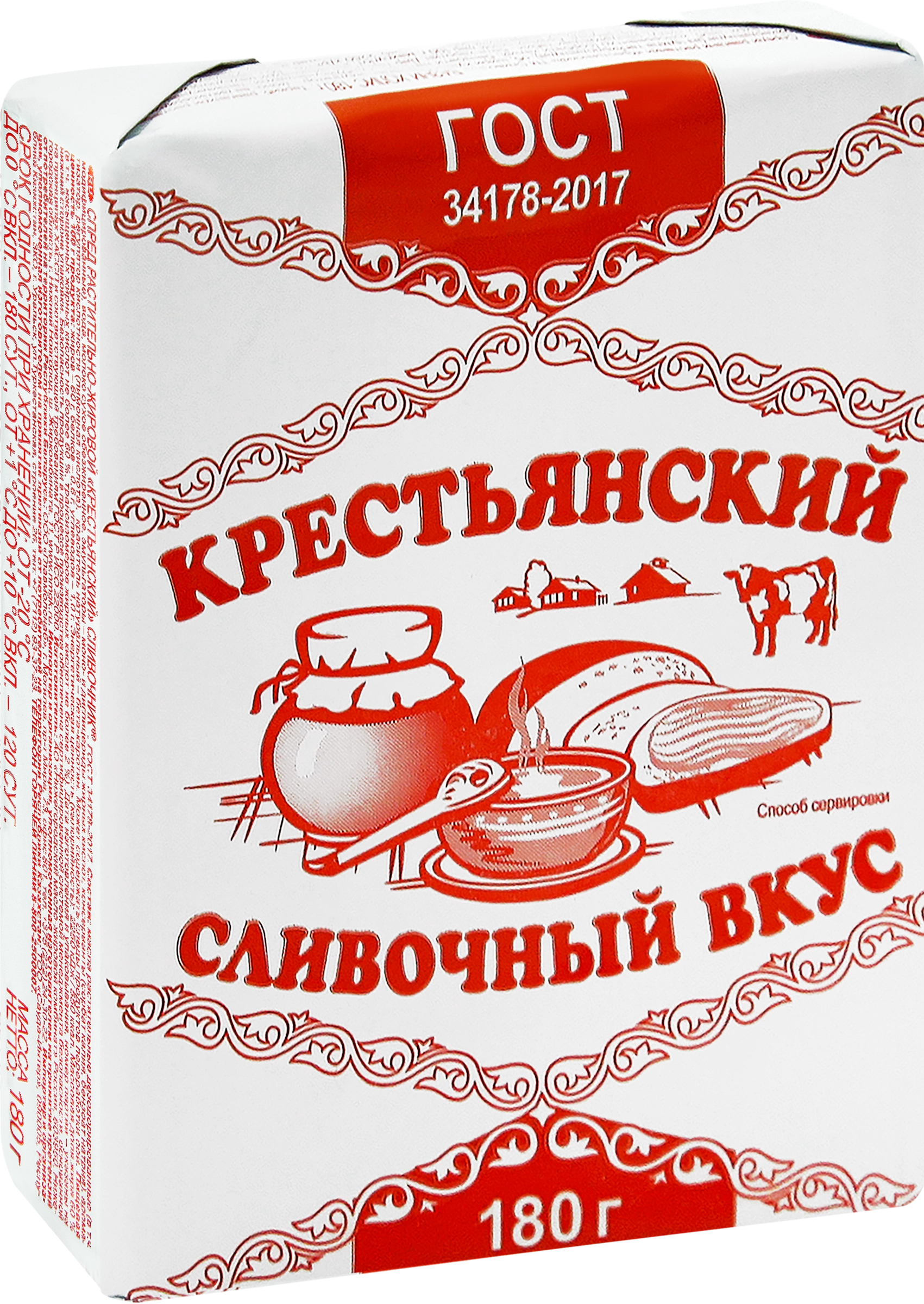 Спред растительно-жировой КРЕСТЬЯНСКИЙ Сливочник 60%, 180г - купить с  доставкой в Москве и области по выгодной цене - интернет-магазин Утконос