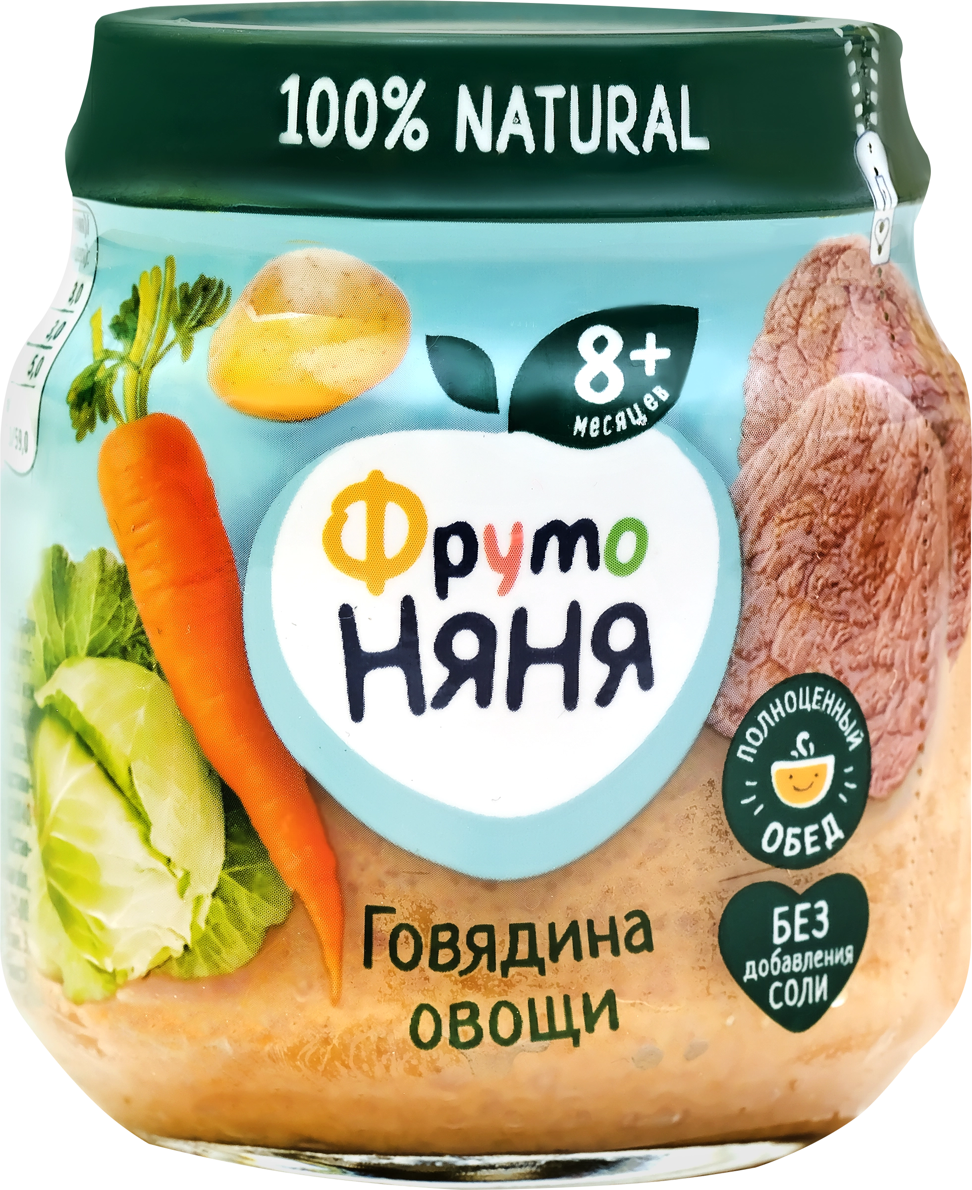 Пюре мясо-растительное ФРУТОНЯНЯ Говядина с овощами, с 8 месяцев, 100г -  купить с доставкой в Москве и области по выгодной цене - интернет-магазин  Утконос