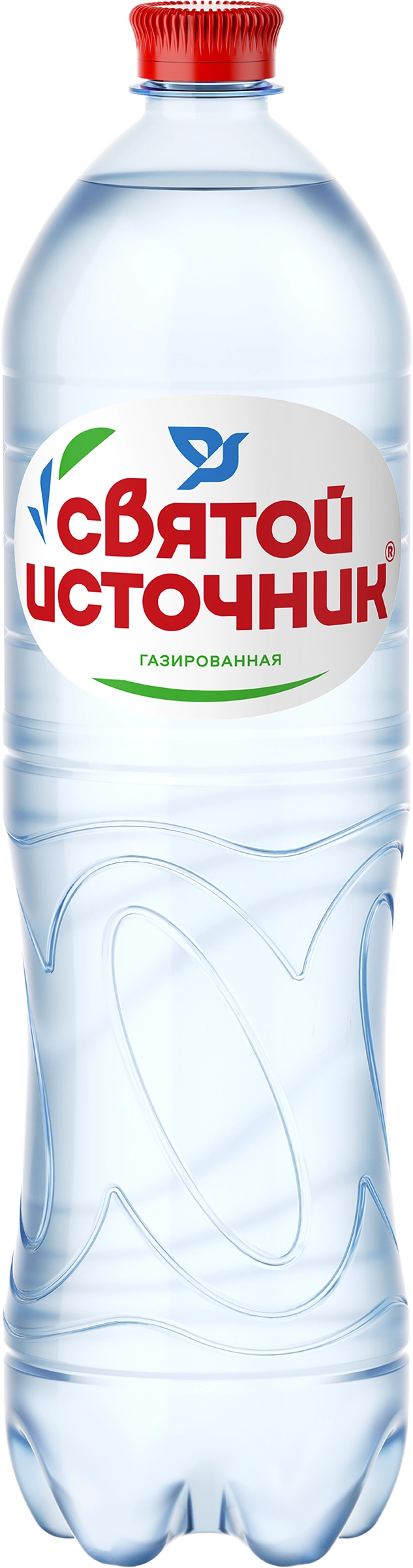 Вода питьевая СВЯТОЙ ИСТОЧНИК газированная, 1.5л - купить с доставкой в  Москве и области по выгодной цене - интернет-магазин Утконос