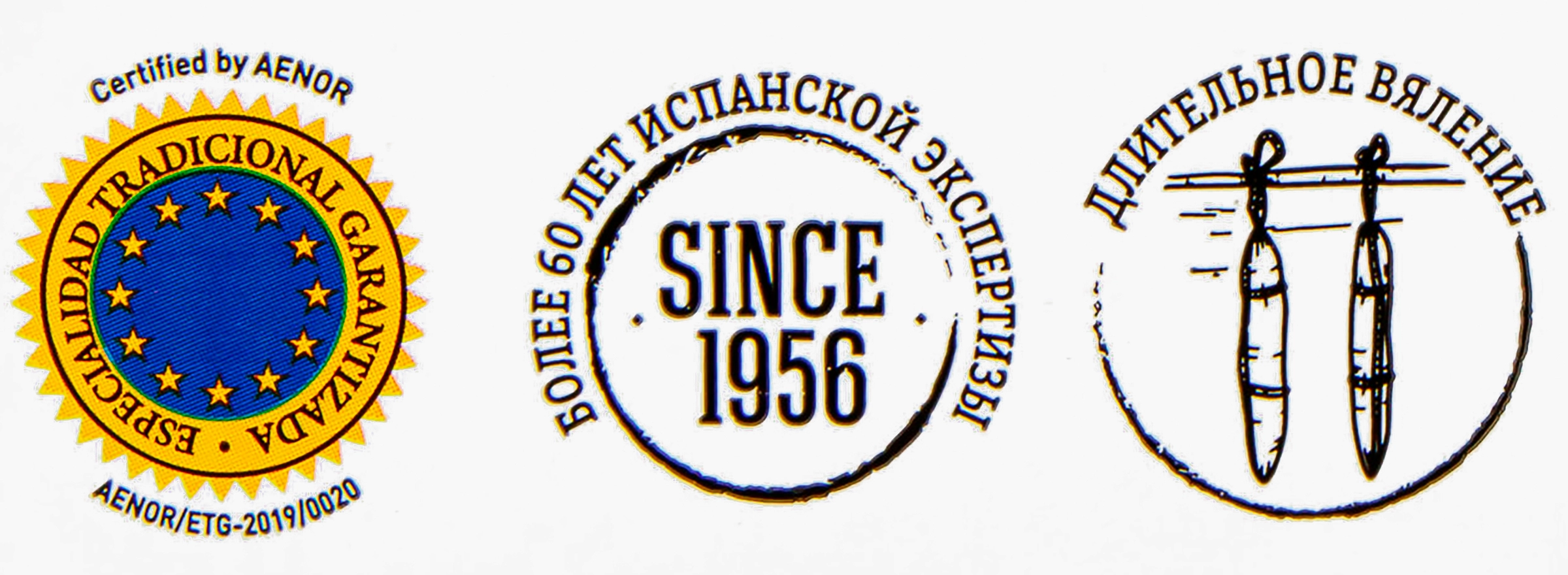 Хамон сыровяленый CASADEMONT Serrano, нарезка, 100г - купить с доставкой в  Москве и области по выгодной цене - интернет-магазин Утконос