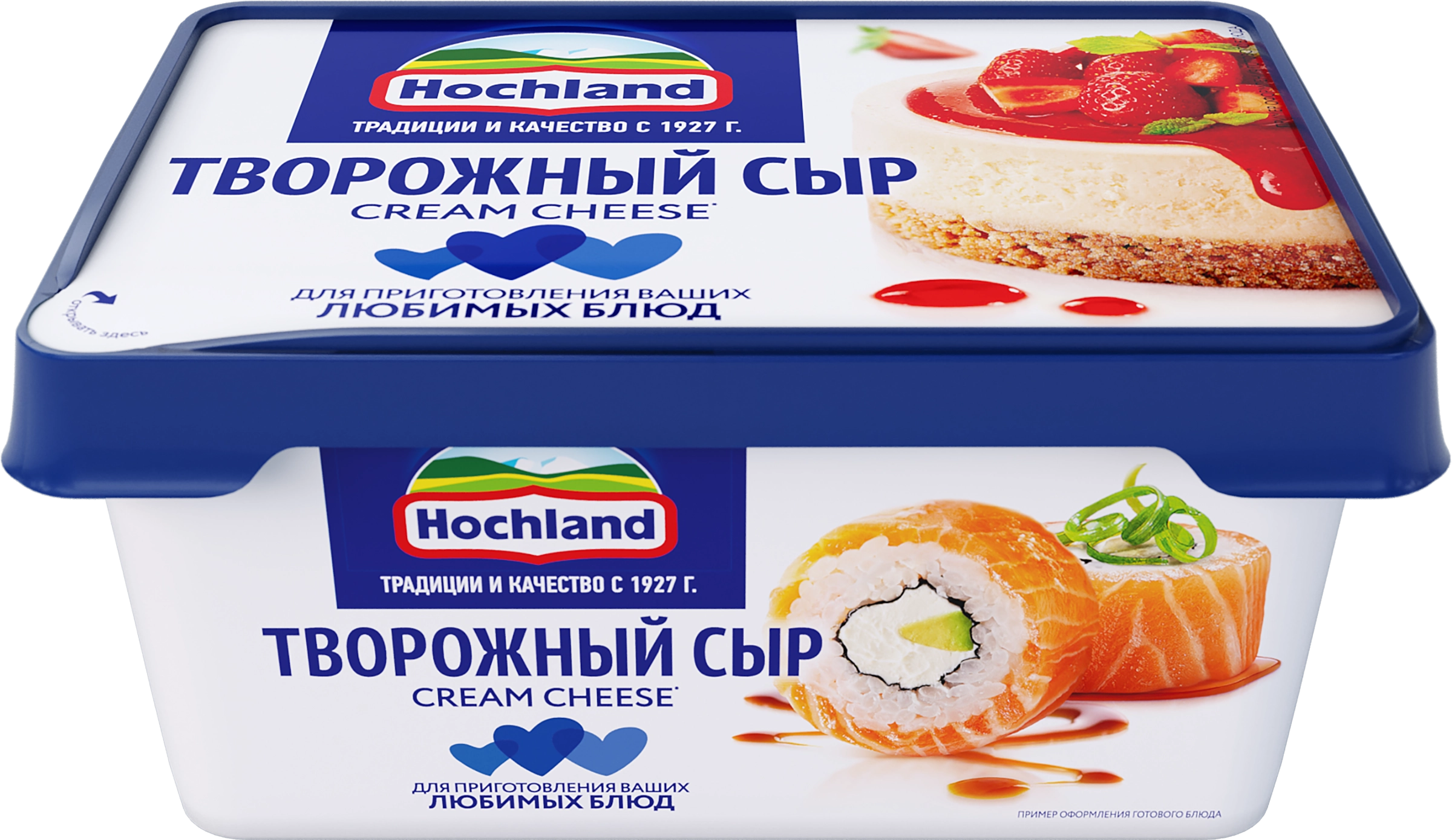 Сыр творожный HOCHLAND Для кулинарии: для горячих и холодных блюд 65%, без  змж, 400г