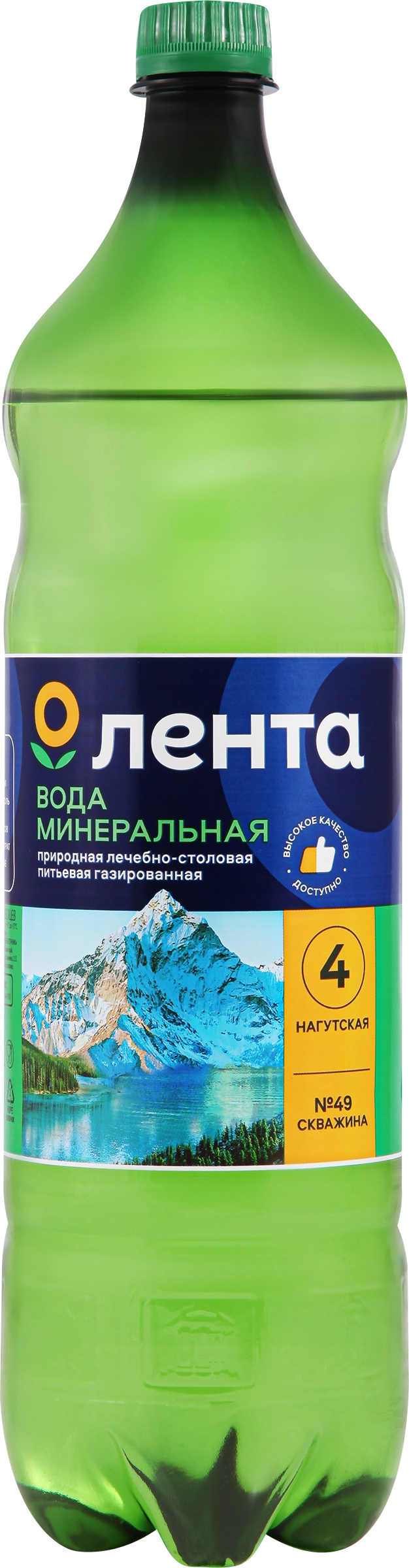 Вода минеральная ЛЕНТА №4 Родной Бюветъ лечебная газированная, 1.5л -  купить с доставкой в Москве и области по выгодной цене - интернет-магазин  Утконос