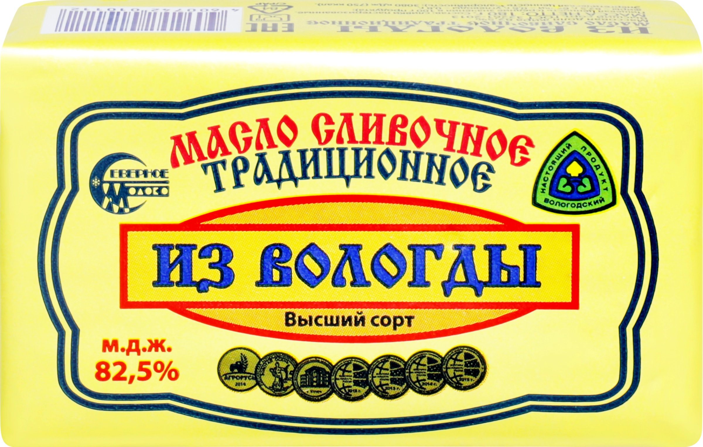 Масло сливочное СЕВЕРНОЕ МОЛОКО Из Вологды Традиционное 82,5%, без змж, 180г