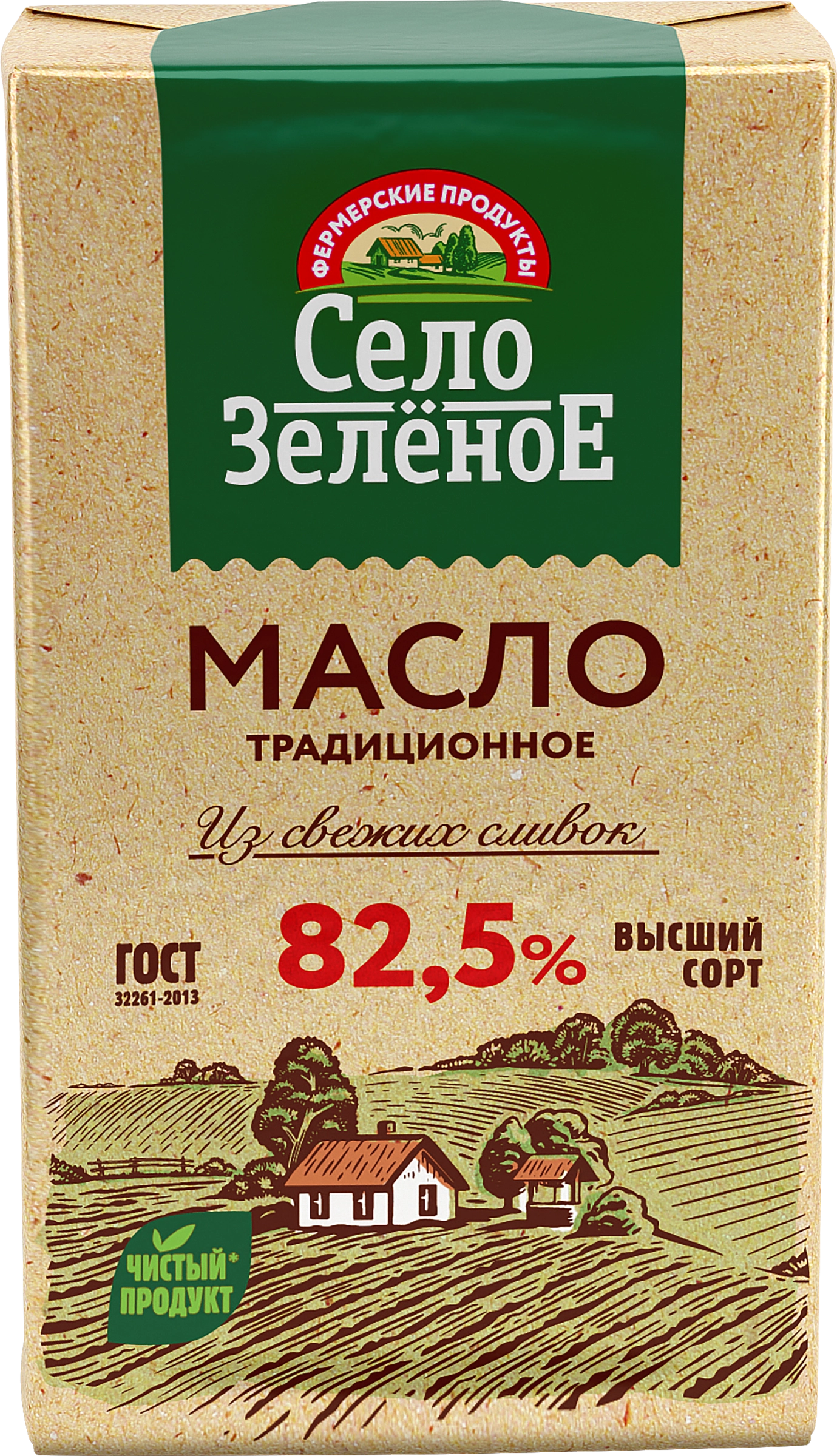 Масло сливочное СЕЛО ЗЕЛЕНОЕ 82,5%, без змж, 175г