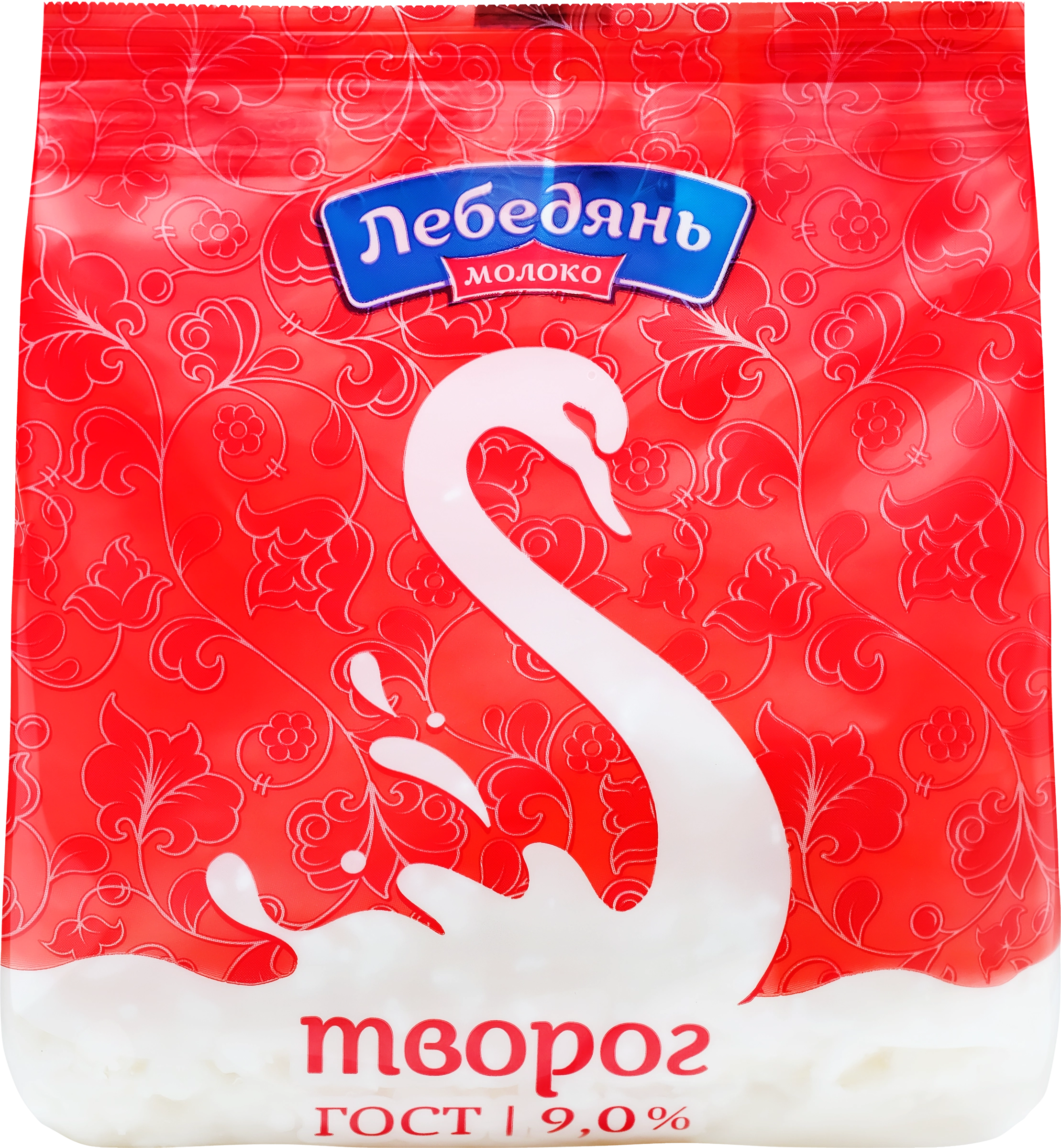 Творог ЛЕБЕДЯНЬМОЛОКО 9%, без змж, 300г - купить с доставкой в Москве и  области по выгодной цене - интернет-магазин Утконос