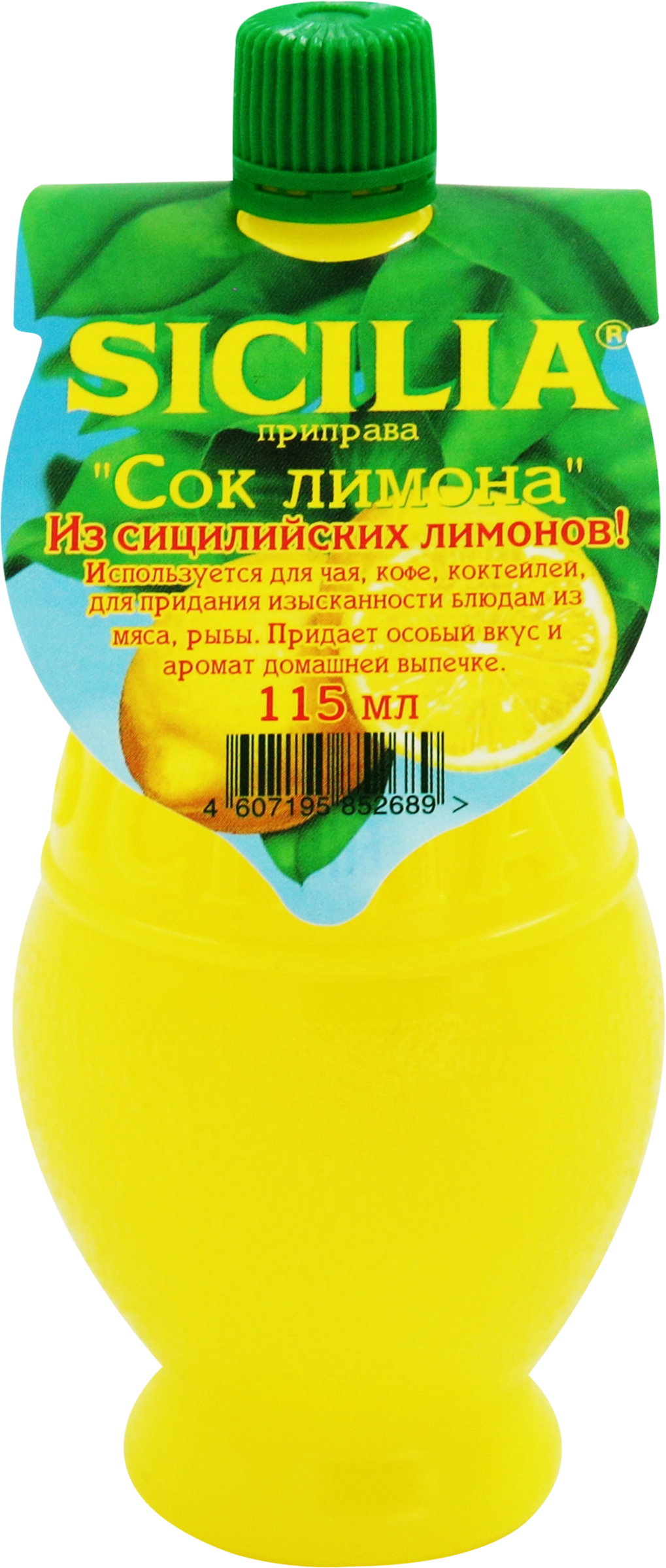 Сок лимона SICILIA, 115мл - купить с доставкой в Москве и области по  выгодной цене - интернет-магазин Утконос