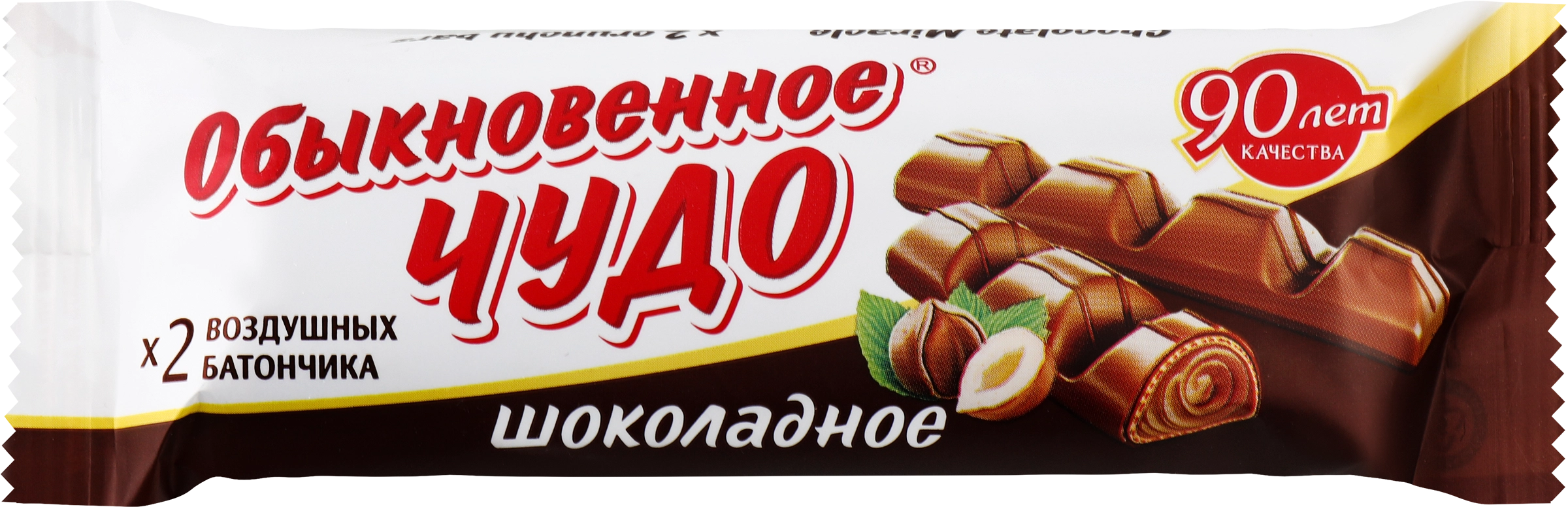 Батончик СЛАВЯНКА Обыкновенное чудо, 55г - купить с доставкой в Москве и  области по выгодной цене - интернет-магазин Утконос