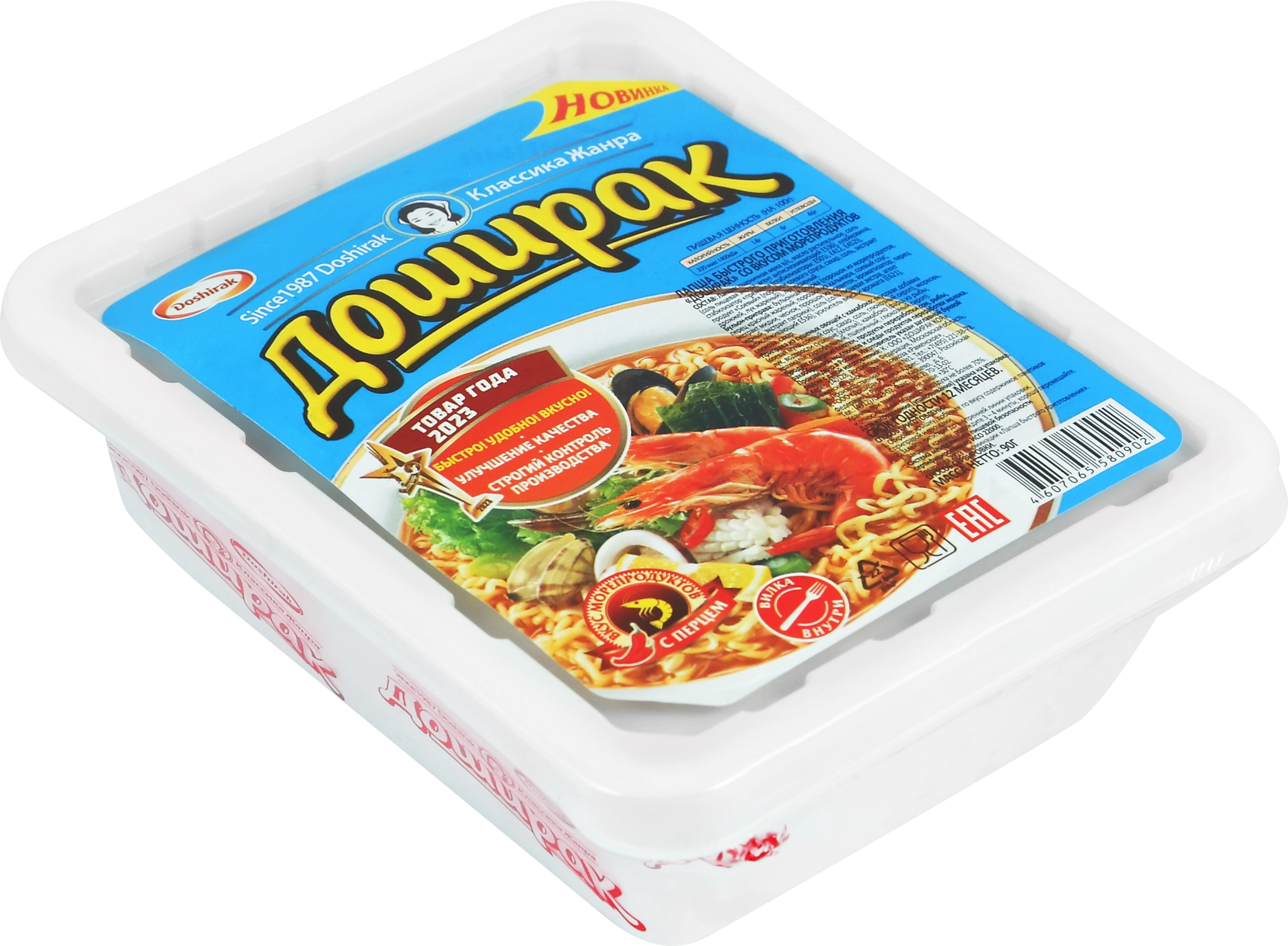 Лапша DOSHIRAK со вкусом морепродуктов, 90г - купить с доставкой в Москве и  области по выгодной цене - интернет-магазин Утконос