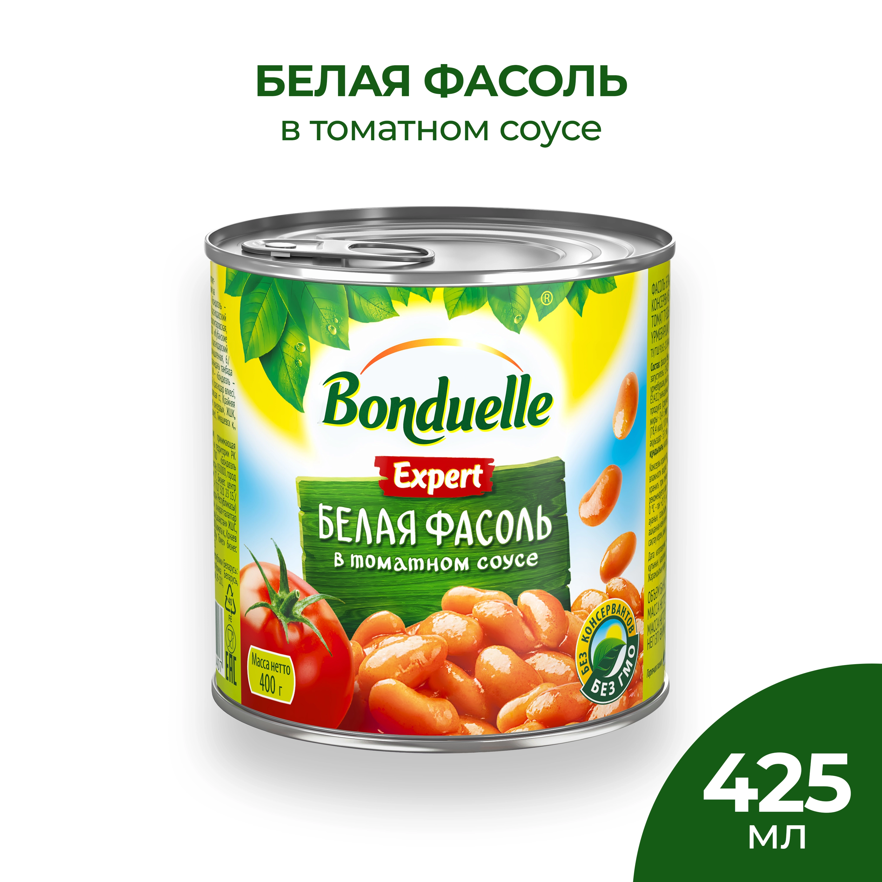 Фасоль белая BONDUELLE Expert, в томатном соусе, 425мл - купить с доставкой  в Москве и области по выгодной цене - интернет-магазин Утконос