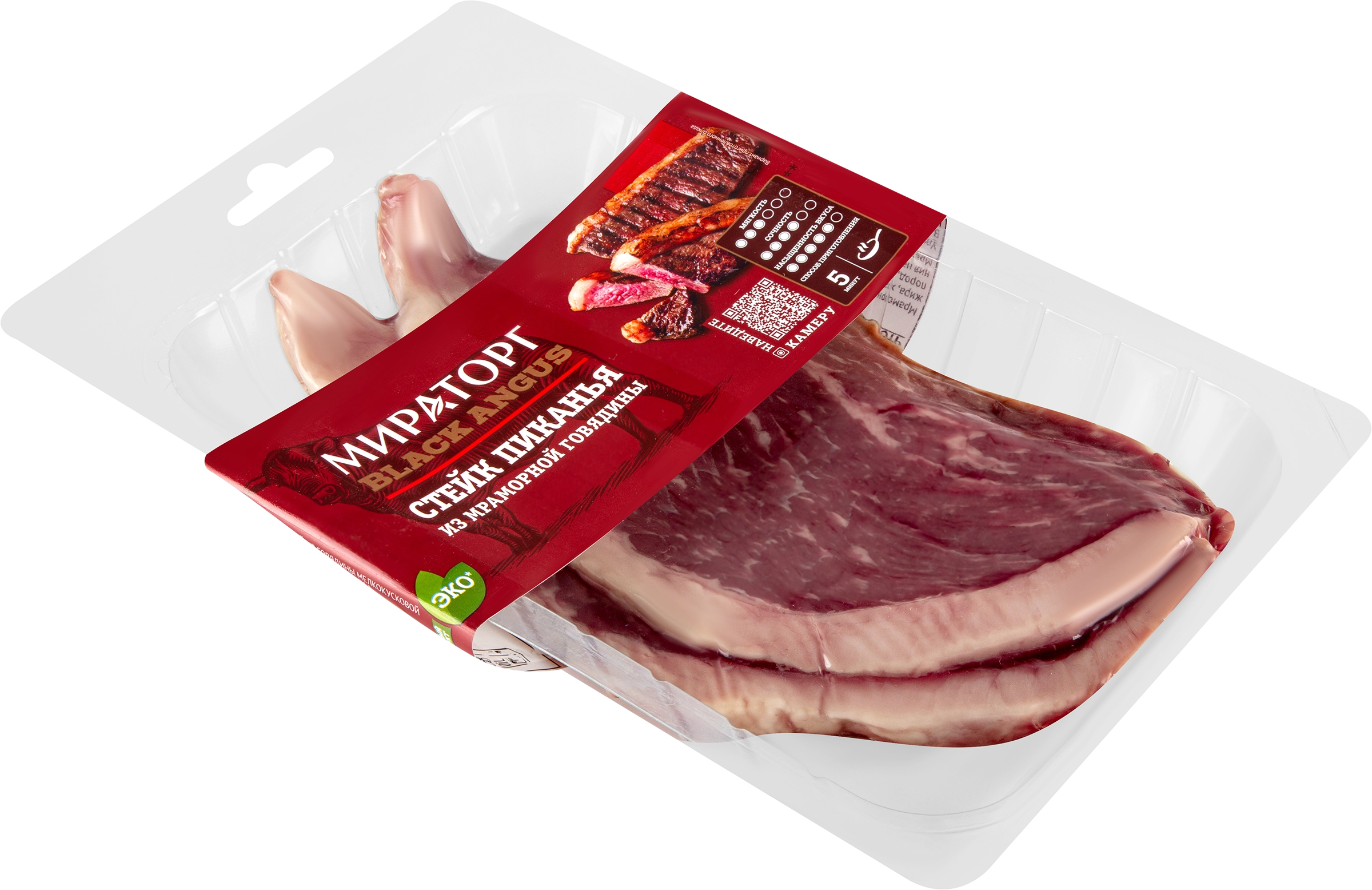 Стейк из мраморной говядины МИРАТОРГ Пиканья Black Angus, 325г