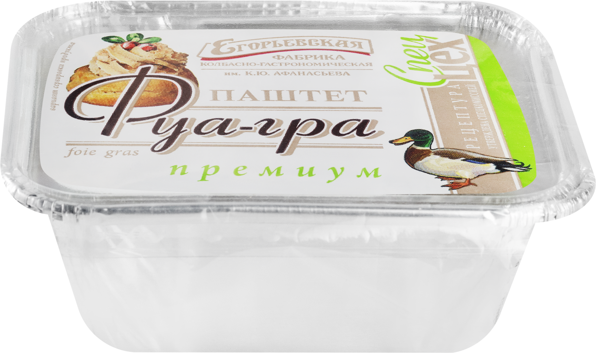 Изображение товара Паштет КФ ЕГОРЬЕВСКАЯ Фуа-гра из птичьей печени 180г