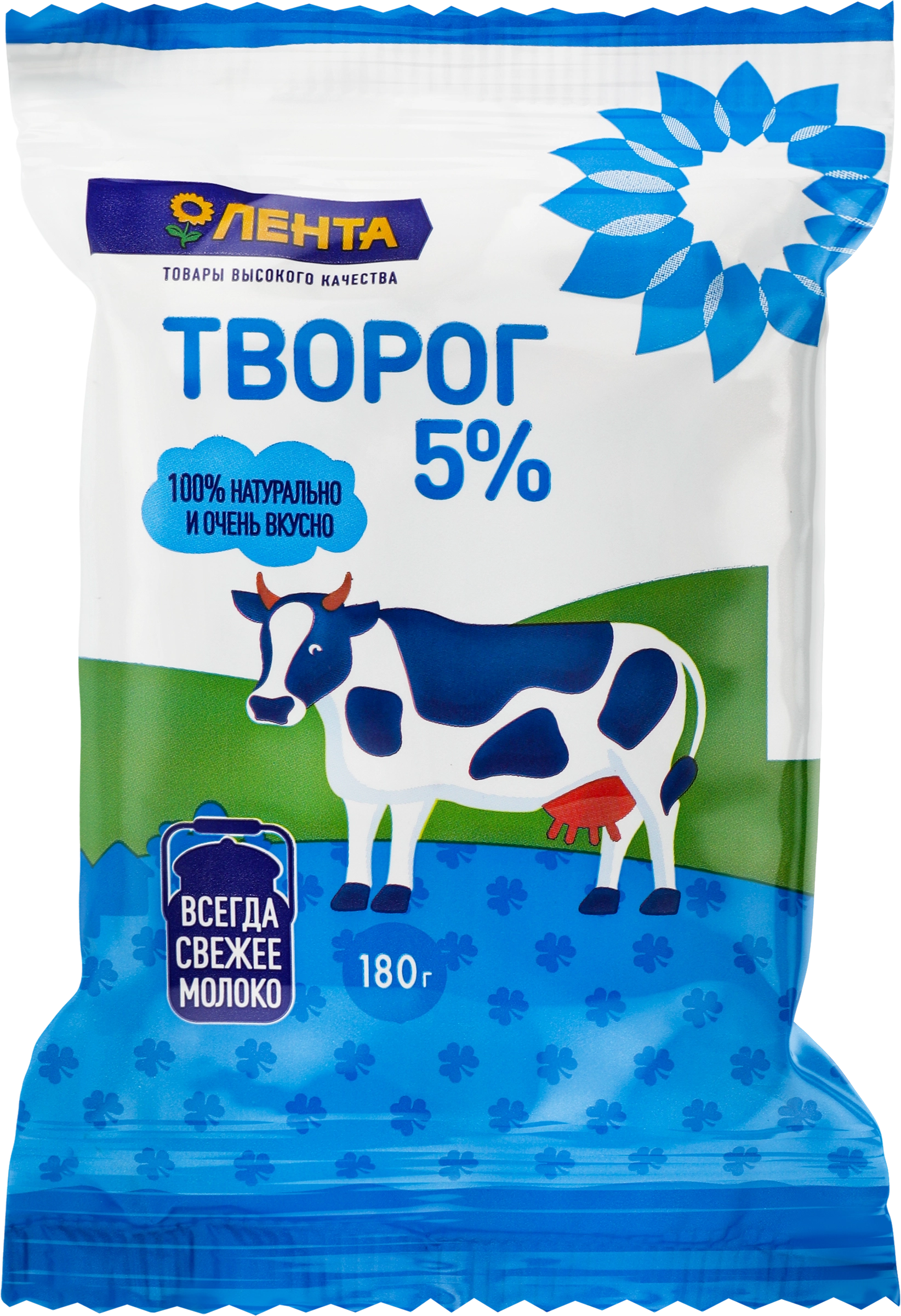 Творог ЛЕНТА 5%, без змж, 180г