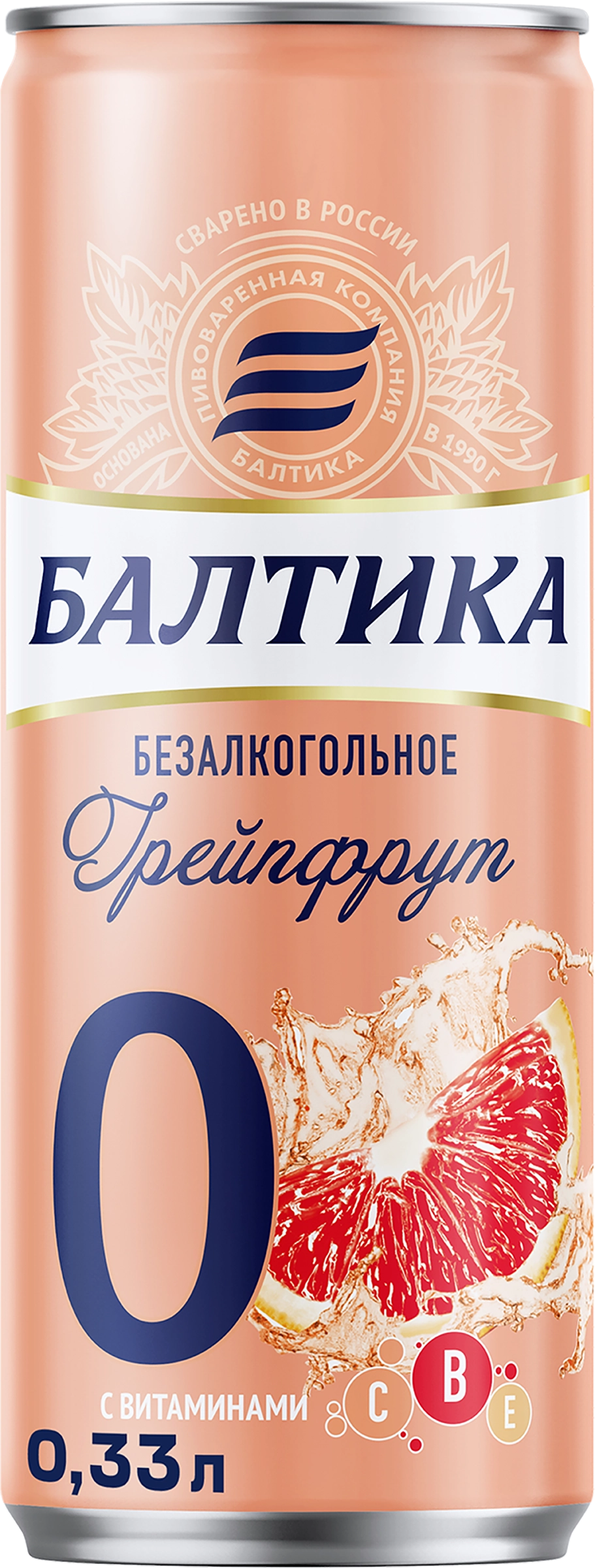 Напиток пивной безалкогольный БАЛТИКА 0 Грейпфрут ароматизированный, 0,5%,  ж/б, 0.33л - купить с доставкой в Москве и области по выгодной цене -  интернет-магазин Утконос