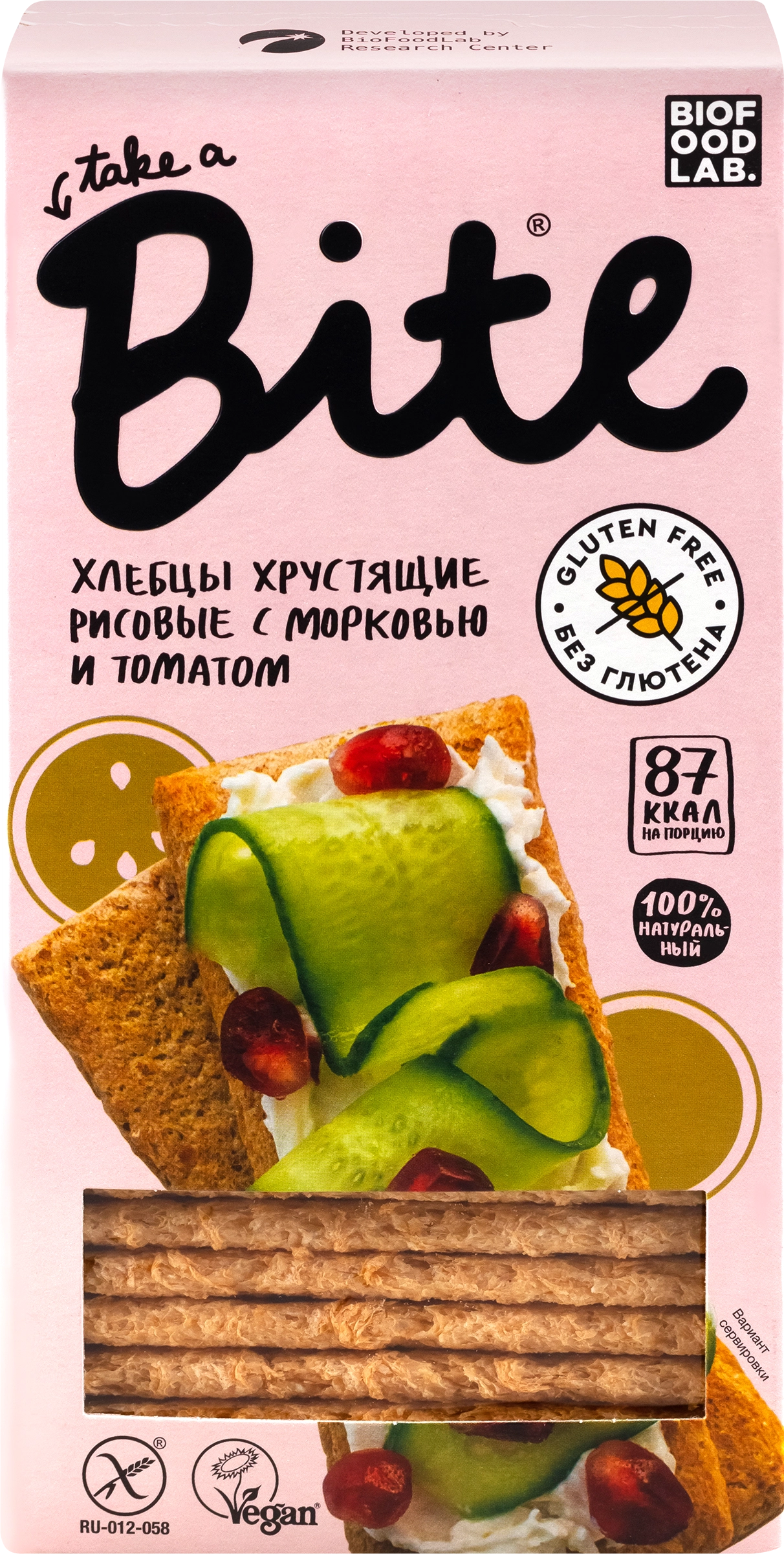 Хлебцы рисовые безглютеновые TAKE A BITE с морковью и томатом, 150г -  купить с доставкой в Москве и области по выгодной цене - интернет-магазин  Утконос