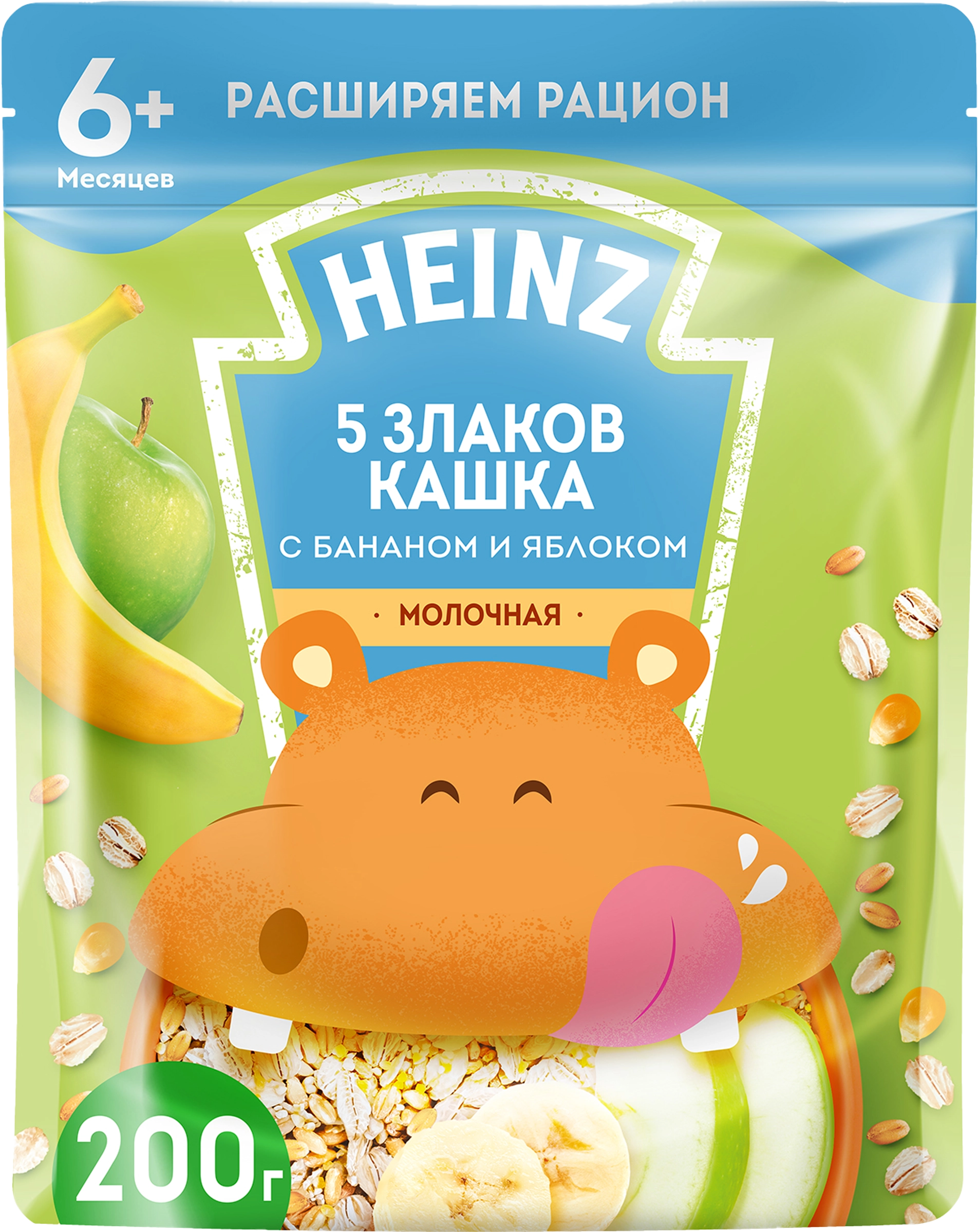 Каша многозерновая HEINZ 5 злаков, молочная с бананом, яблоком и Омега-3, с  6 месяцев, 200г