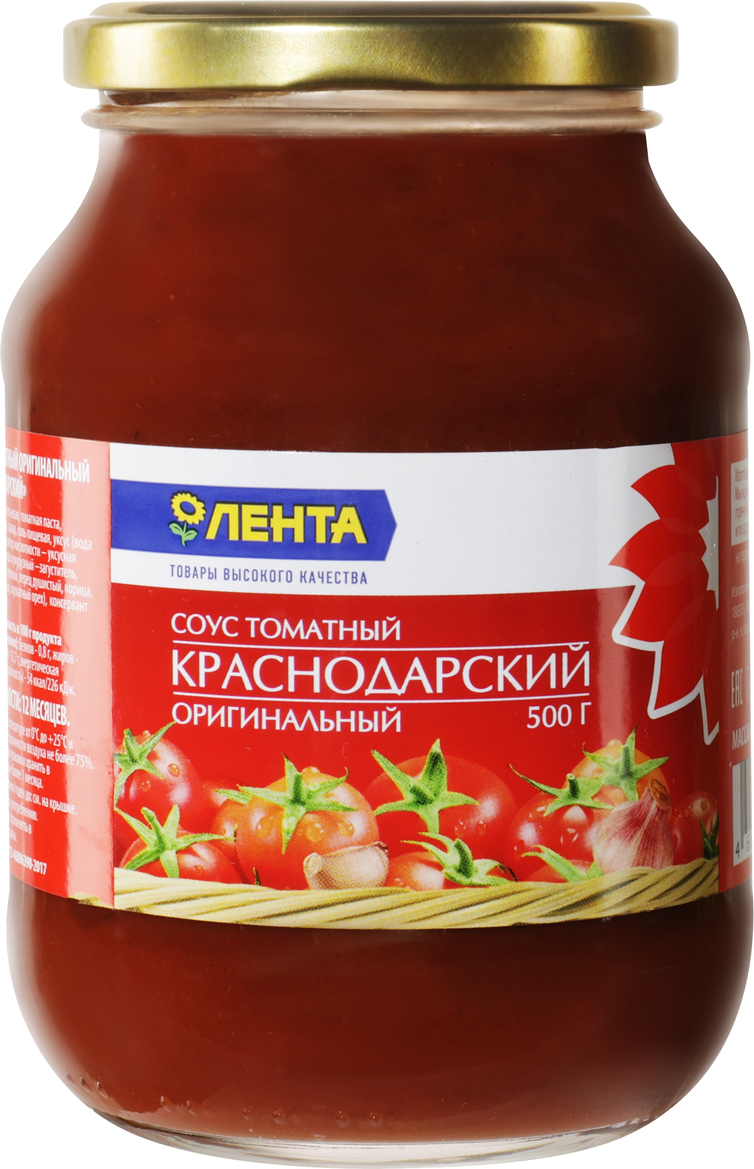 Соус ЛЕНТА Краснодарский томатный, 500г