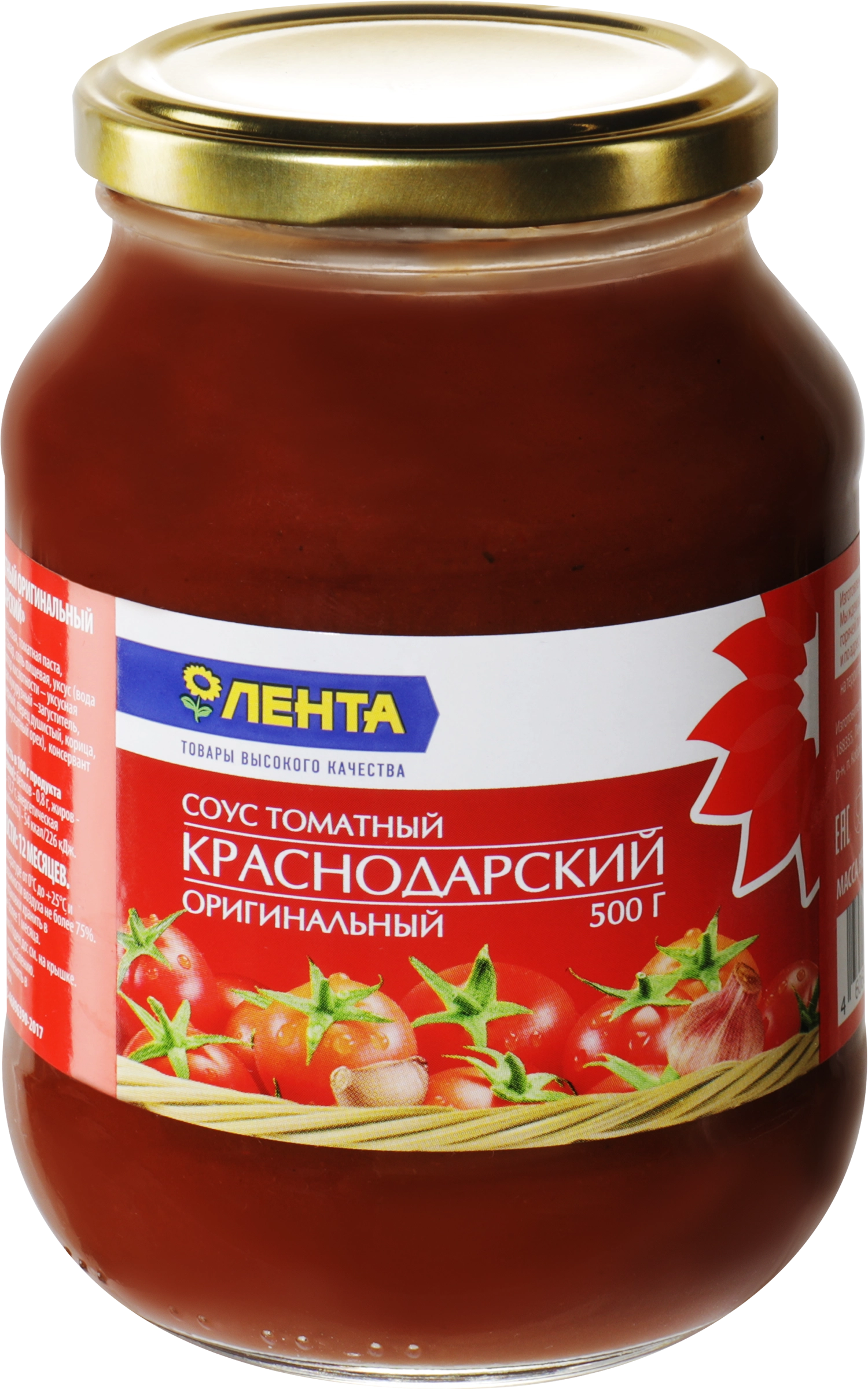 Соус ЛЕНТА Краснодарский томатный, 500г - купить с доставкой в Москве и  области по выгодной цене - интернет-магазин Утконос