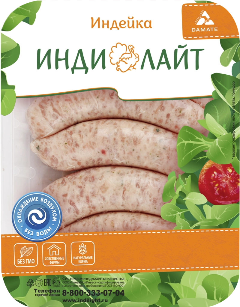 Купаты из индейки ИНДИЛАЙТ По-домашнему, 500г - купить с доставкой в Москве  и области по выгодной цене - интернет-магазин Утконос