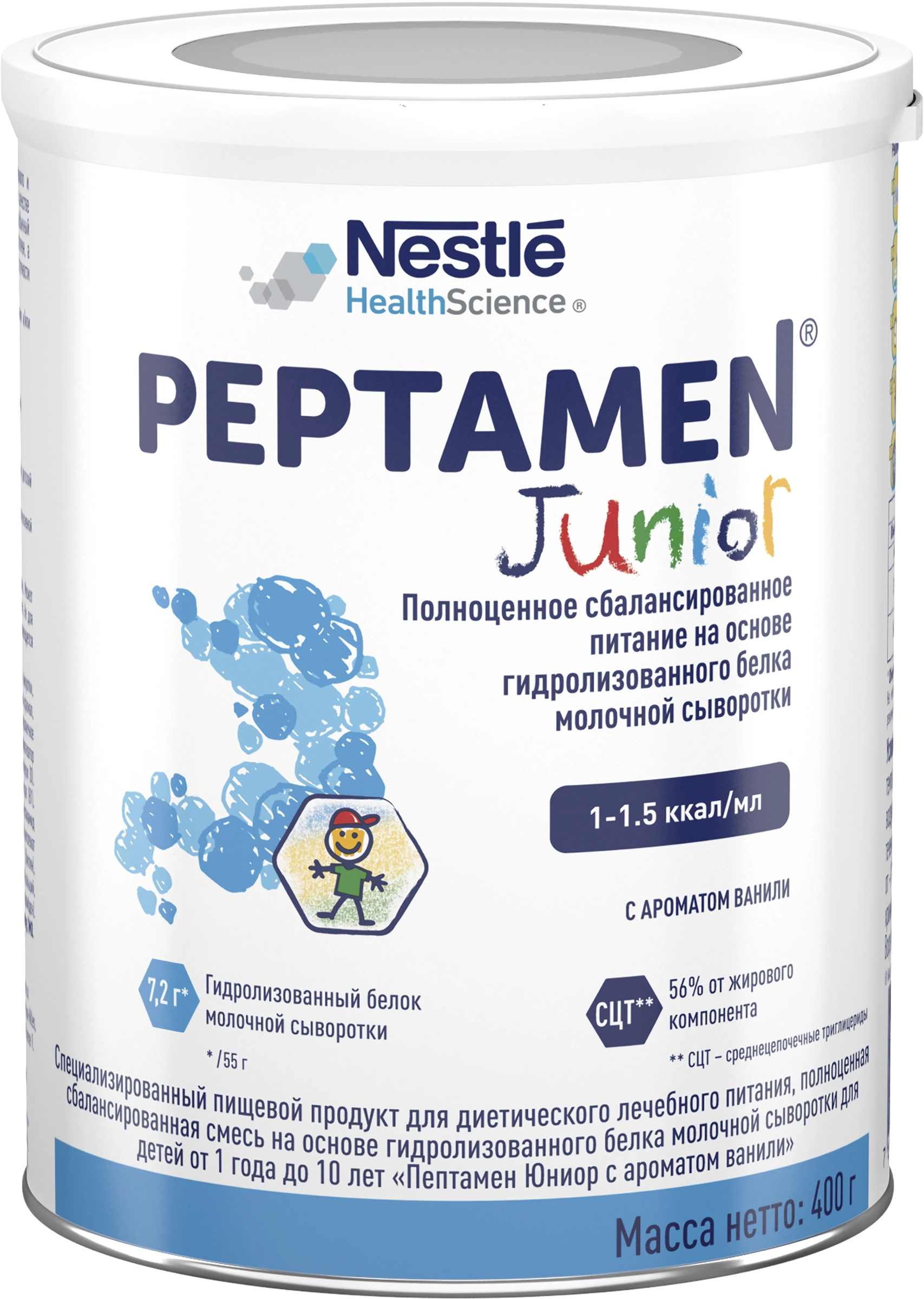 Смесь PEPTAMEN Junior с ароматом ванили, с 1 года до 10 лет, 400г - купить  с доставкой в Москве и области по выгодной цене - интернет-магазин Утконос