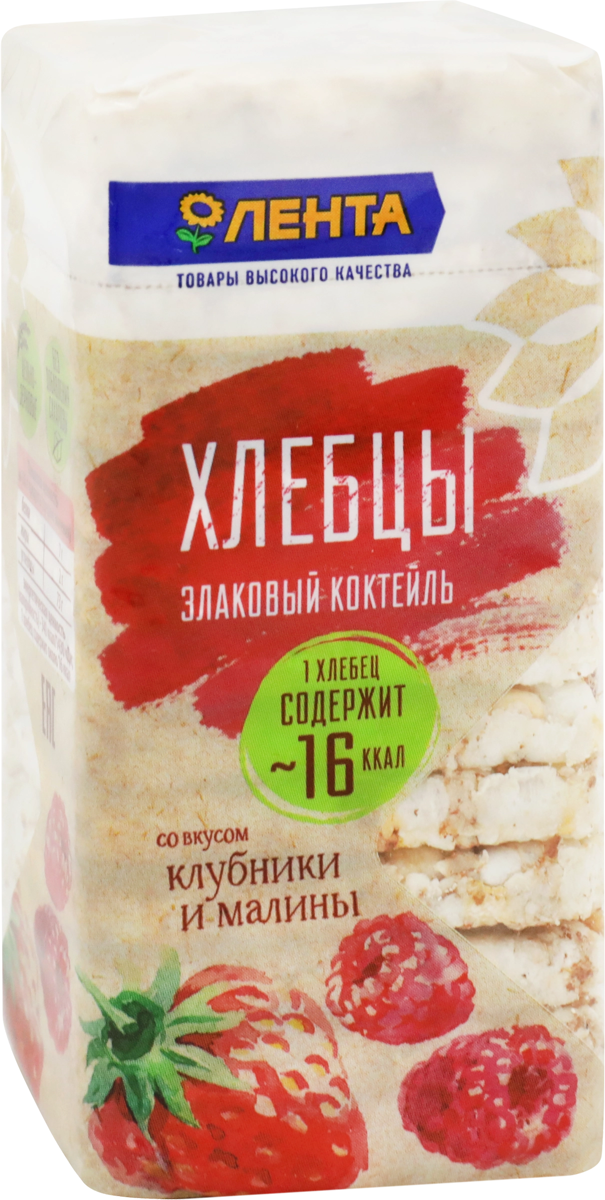 Хлебцы ЛЕНТА Злаковый коктейль со вкусом малины с клубникой, 60г - купить с  доставкой в Москве и области по выгодной цене - интернет-магазин Утконос