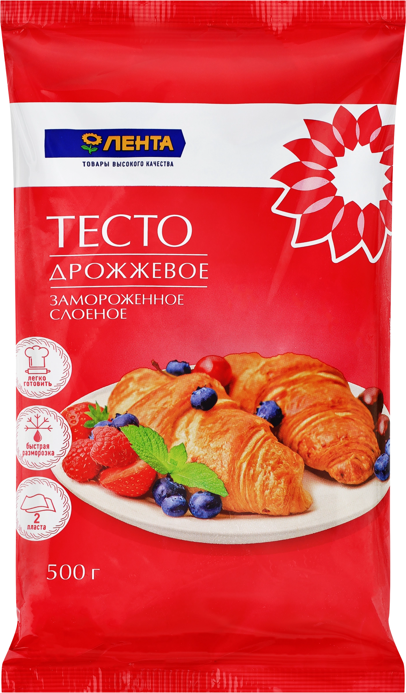 Тесто дрожжевое ЛЕНТА слоеное, 500г - купить с доставкой в Москве и области  по выгодной цене - интернет-магазин Утконос