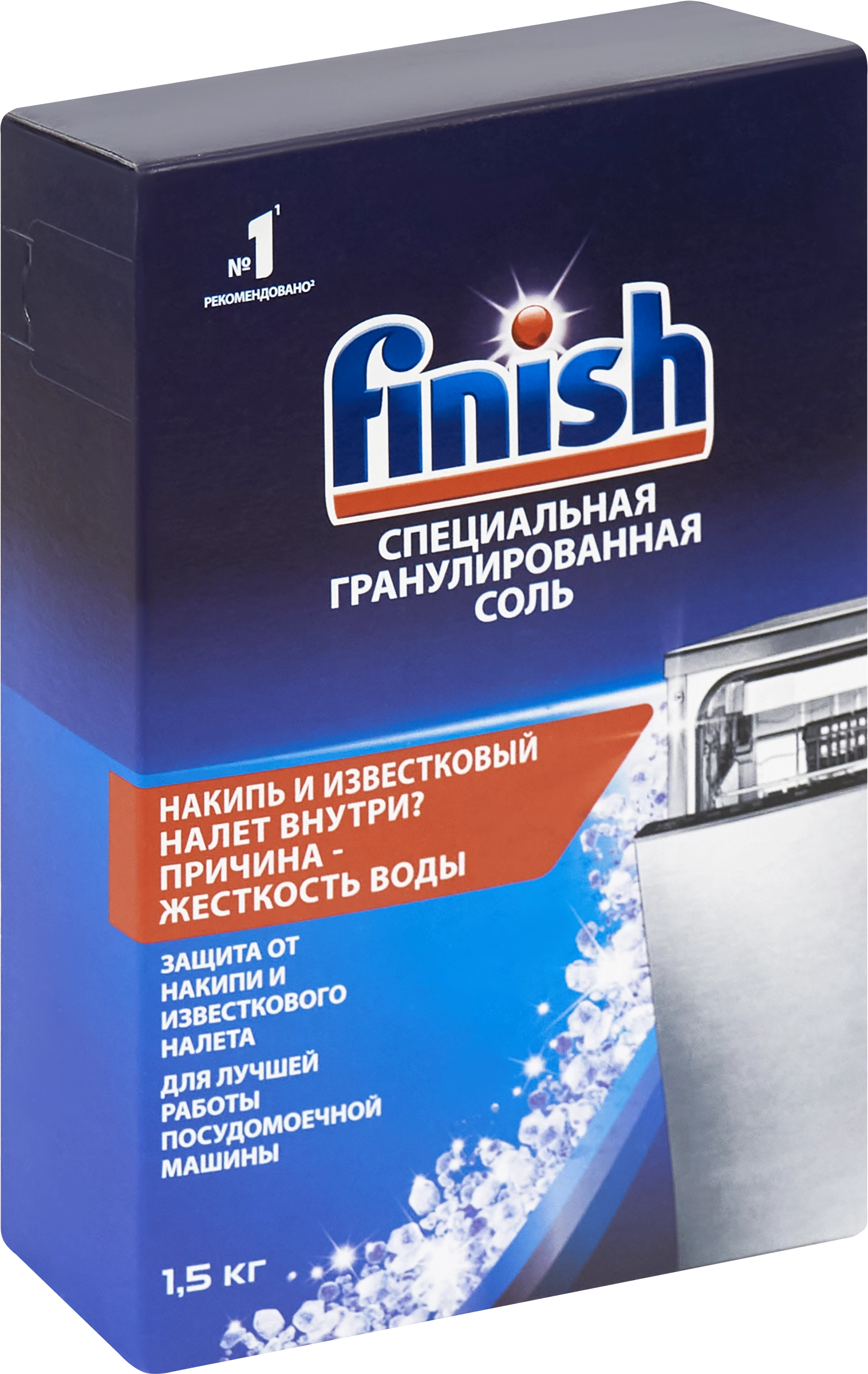 Соль для посудомоечной машины FINISH, 1,5кг - купить с доставкой в Москве и  области по выгодной цене - интернет-магазин Утконос