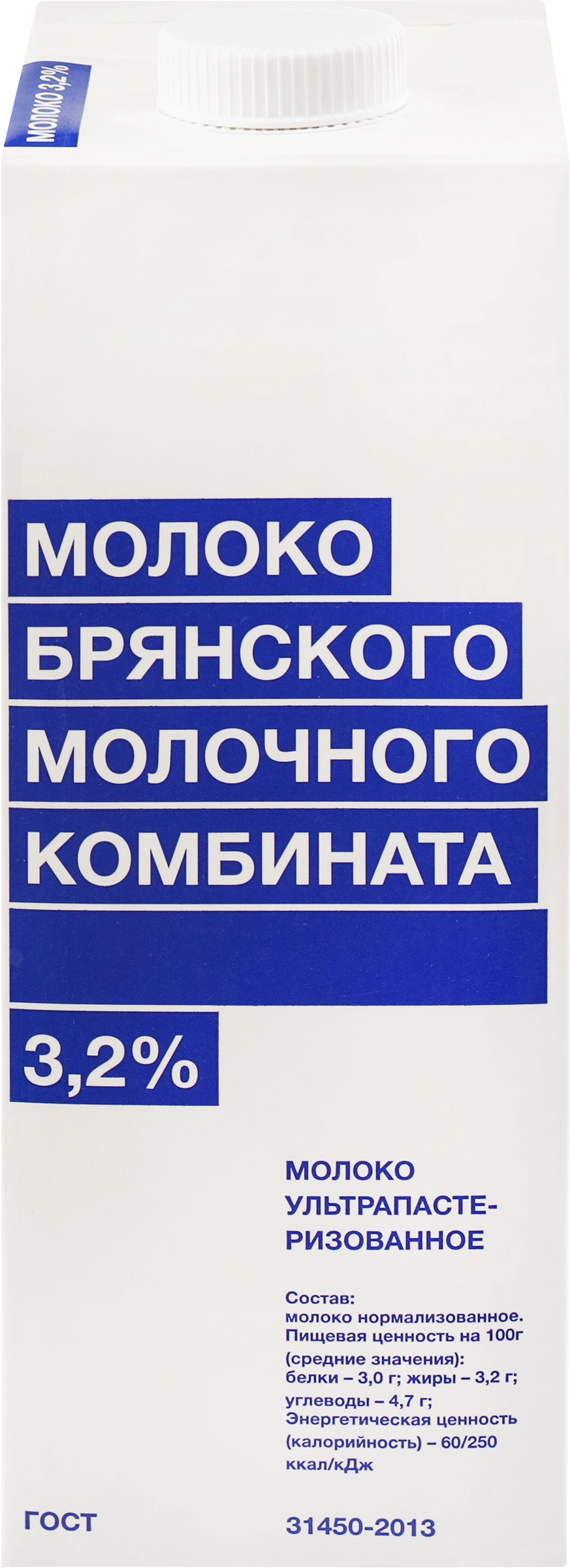 Молоко ультрапастеризованное БМК 3,2%, без змж, 975мл - купить с доставкой  в Москве и области по выгодной цене - интернет-магазин Утконос