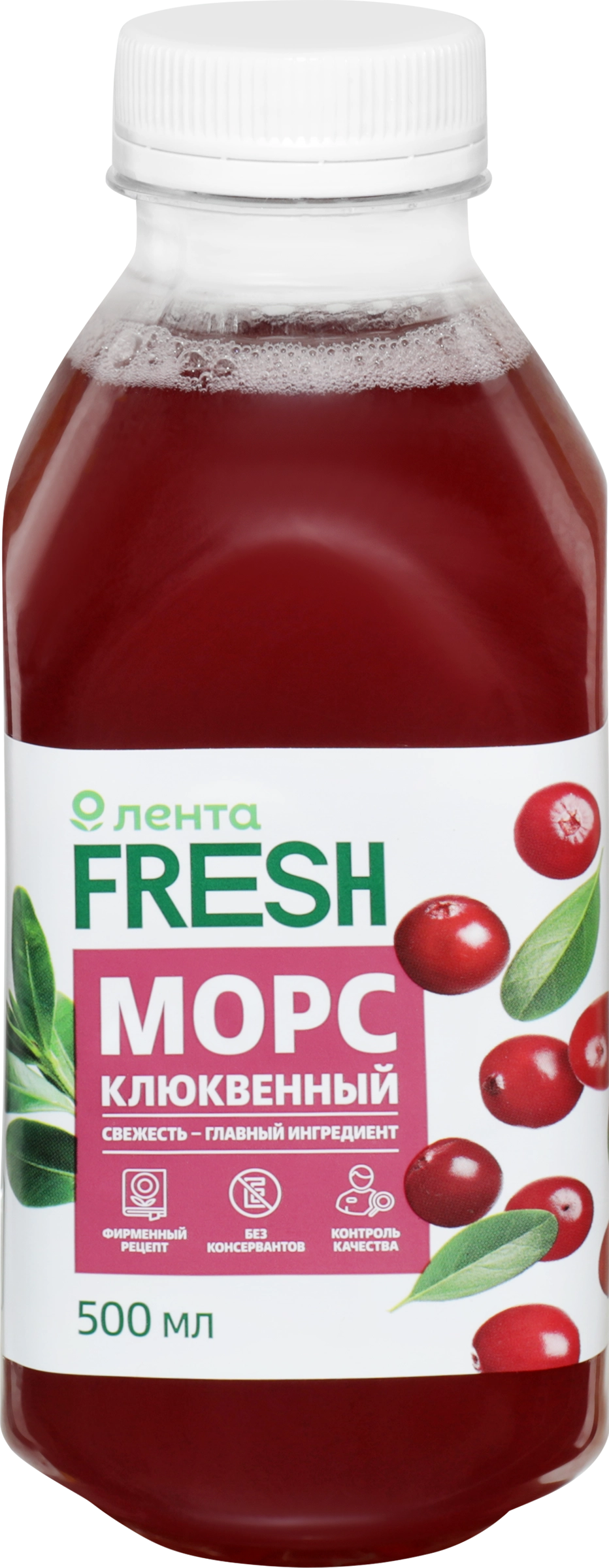 Морс из клюквы ЛЕНТА FRESH, 500мл - купить с доставкой в Москве и области  по выгодной цене - интернет-магазин Утконос