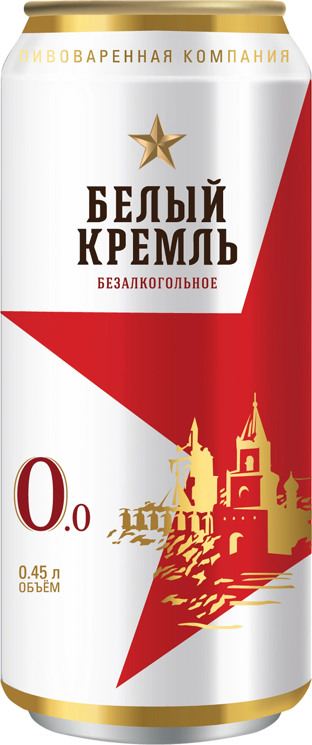 Пиво светлое безалкогольное БЕЛЫЙ КРЕМЛЬ фильтрованное, пастеризованное,  0,5%, 0.45л - купить с доставкой в Москве и области по выгодной цене -  интернет-магазин Утконос