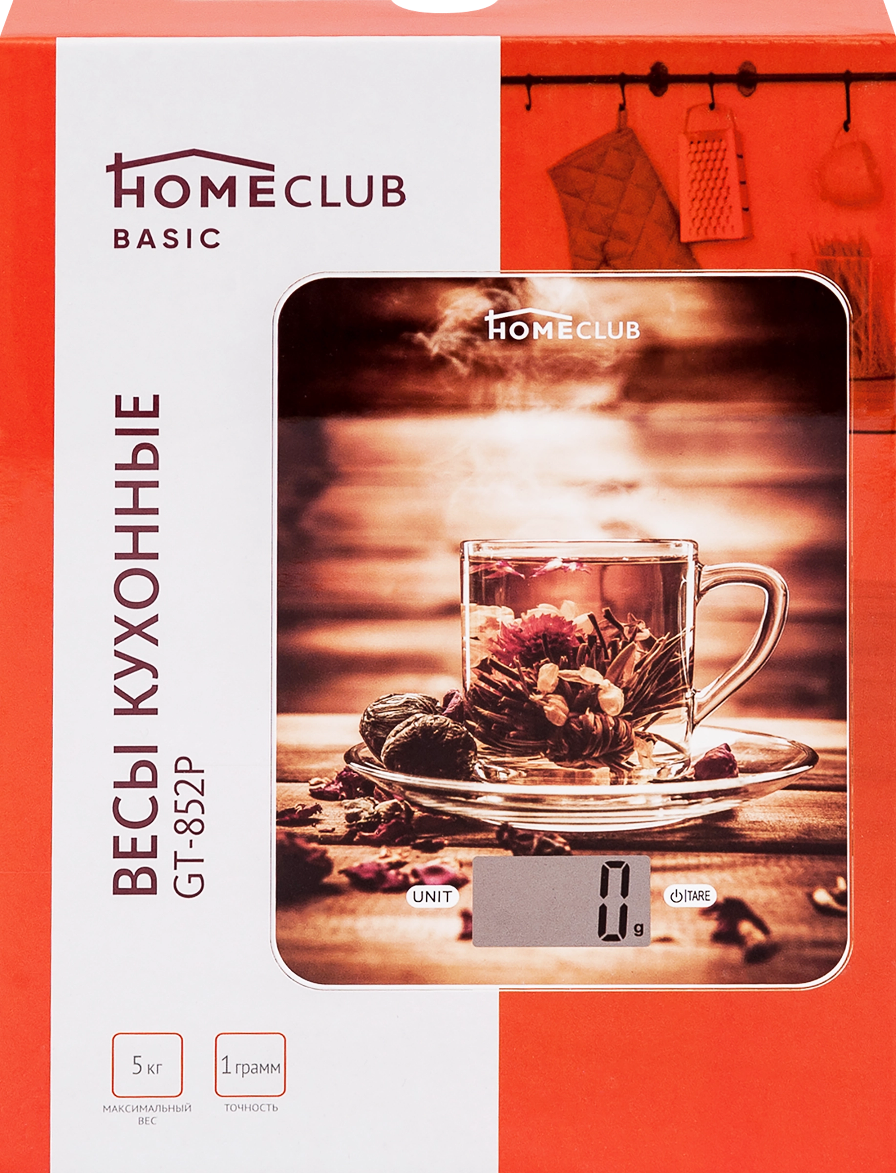 Весы кухонные HOMECLUB в ассортименте Арт. GT-852/852P/852М/852N - купить с  доставкой в Москве и области по выгодной цене - интернет-магазин Утконос