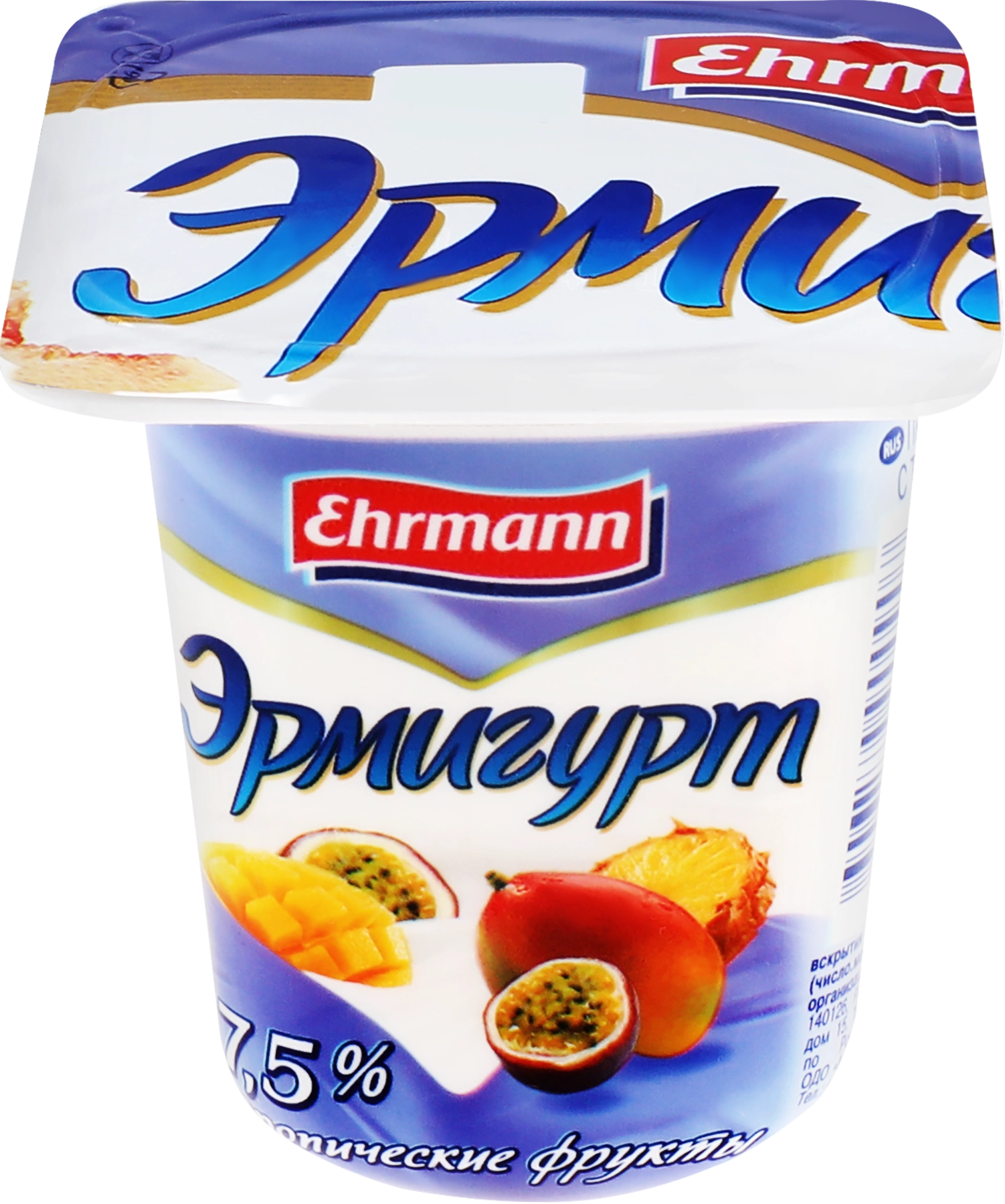 Продукт йогуртный EHRMANN Эрмигурт Экстра Сливочный с тропическими фруктами  7,5%, без змж, 100г